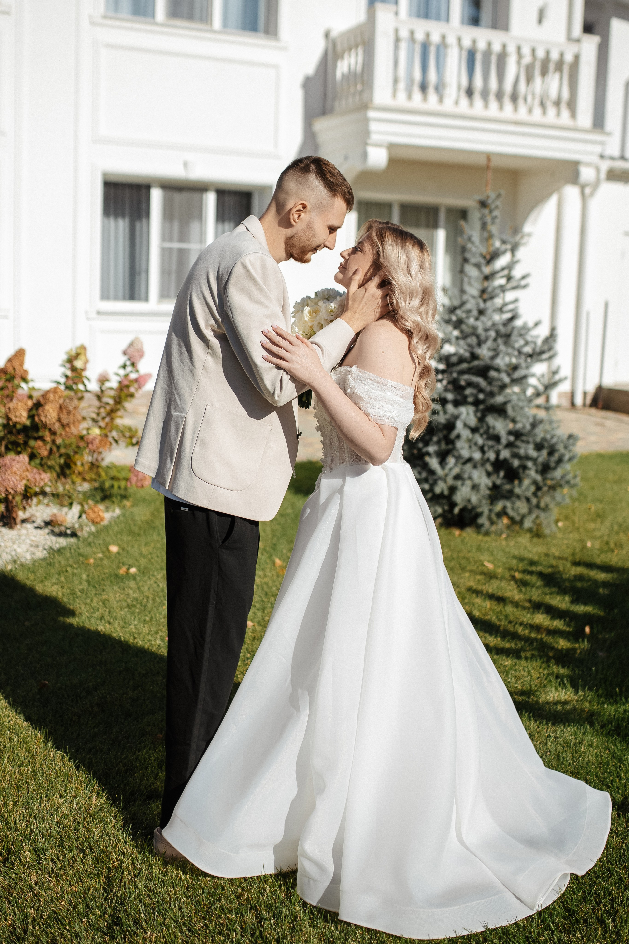 Алексей и Анастасия. Главная