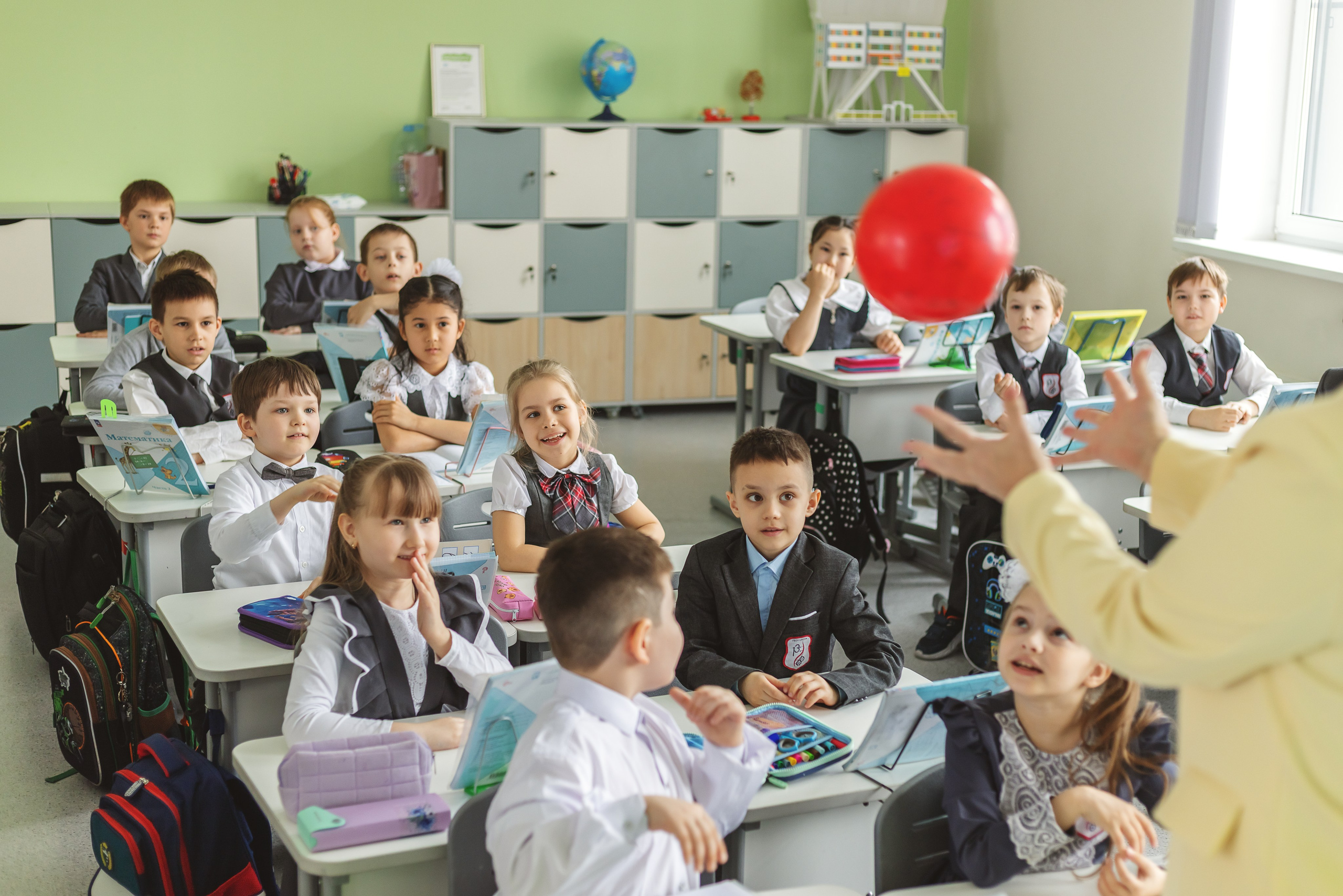 2 класс. Классбук КнигаКит