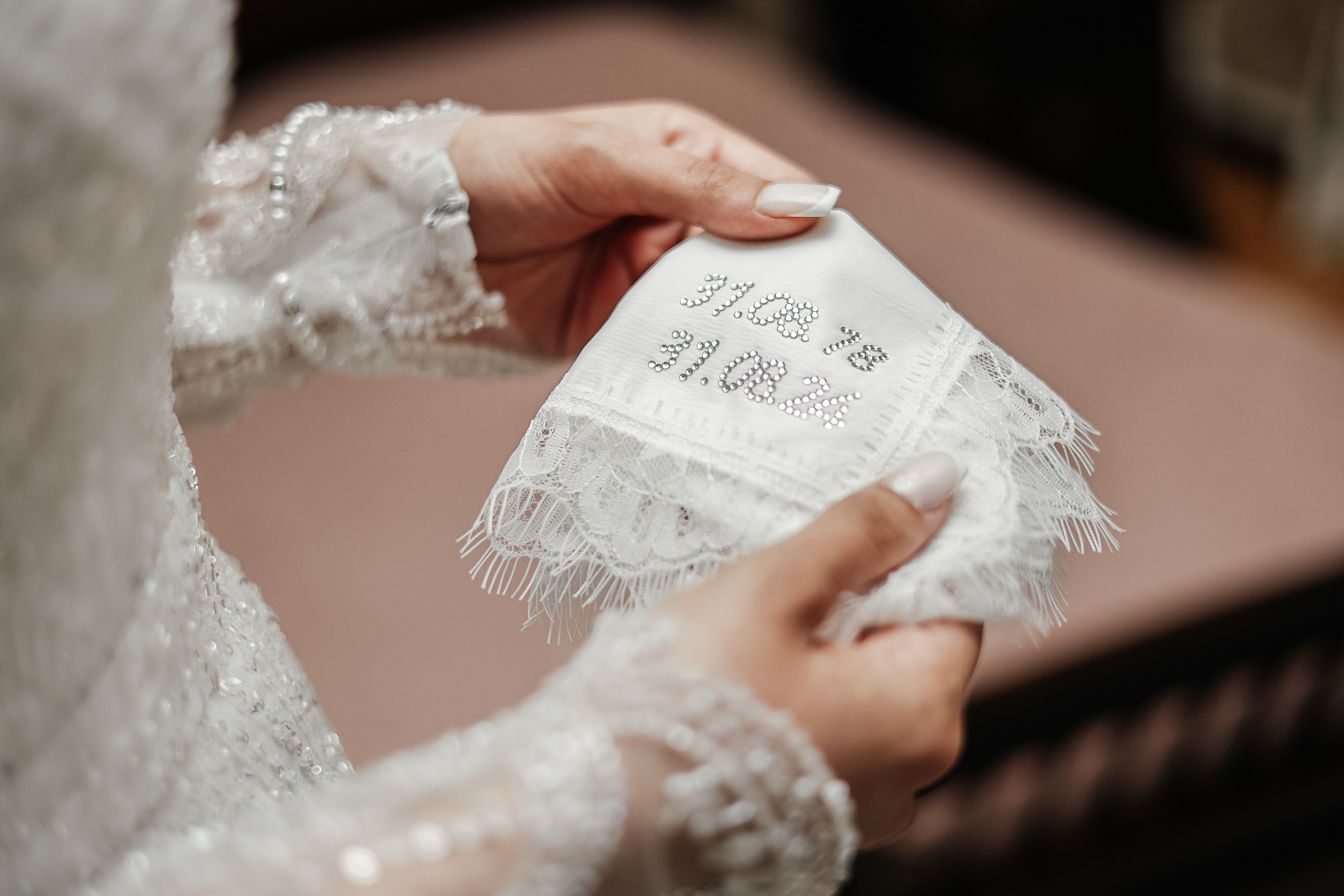 Невеста Шовда