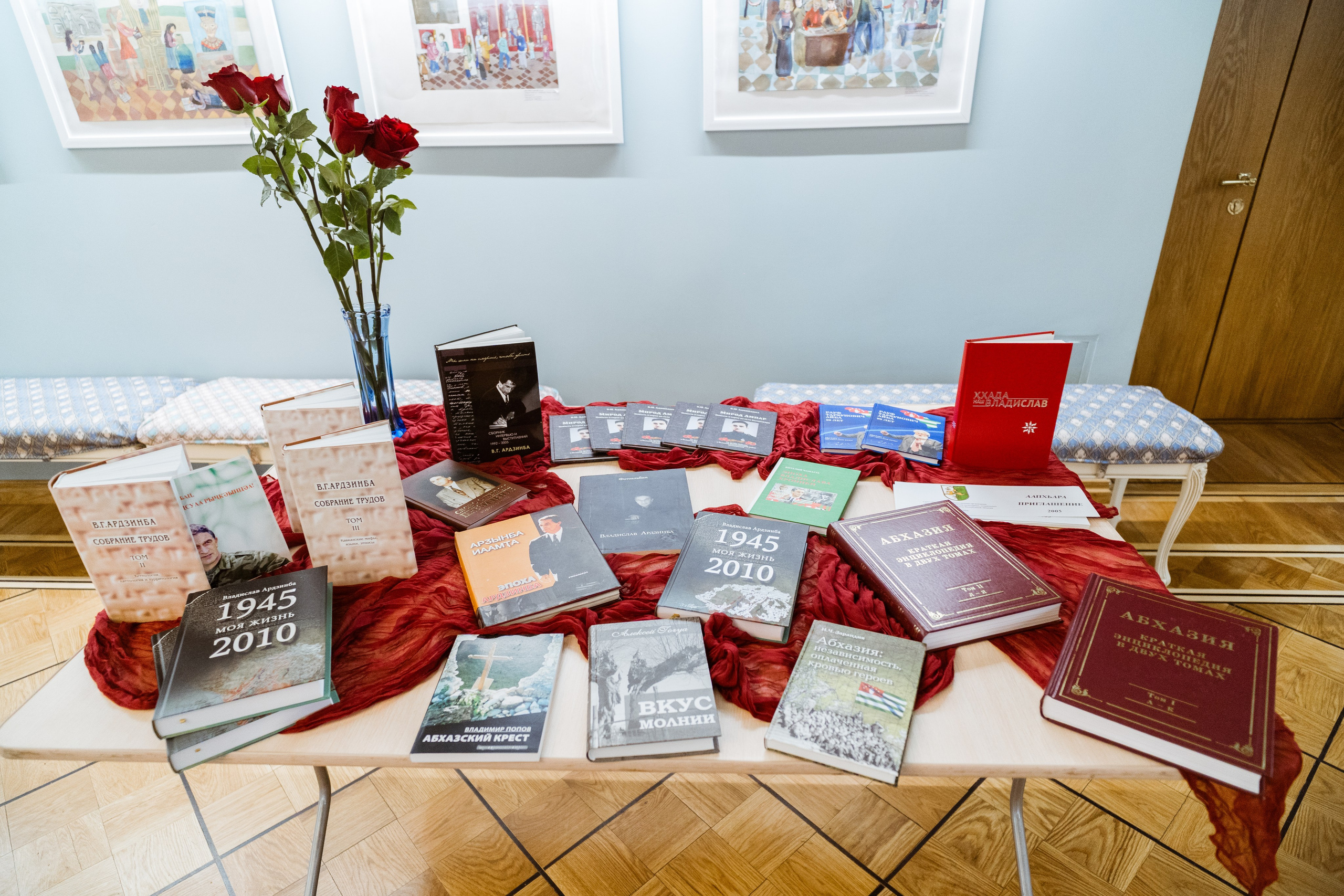 Памятный вечер в честь 80-летия Владислава Григорьевича Ардзинба. Фотограф в Санкт-Петербурге Алексеев Егор