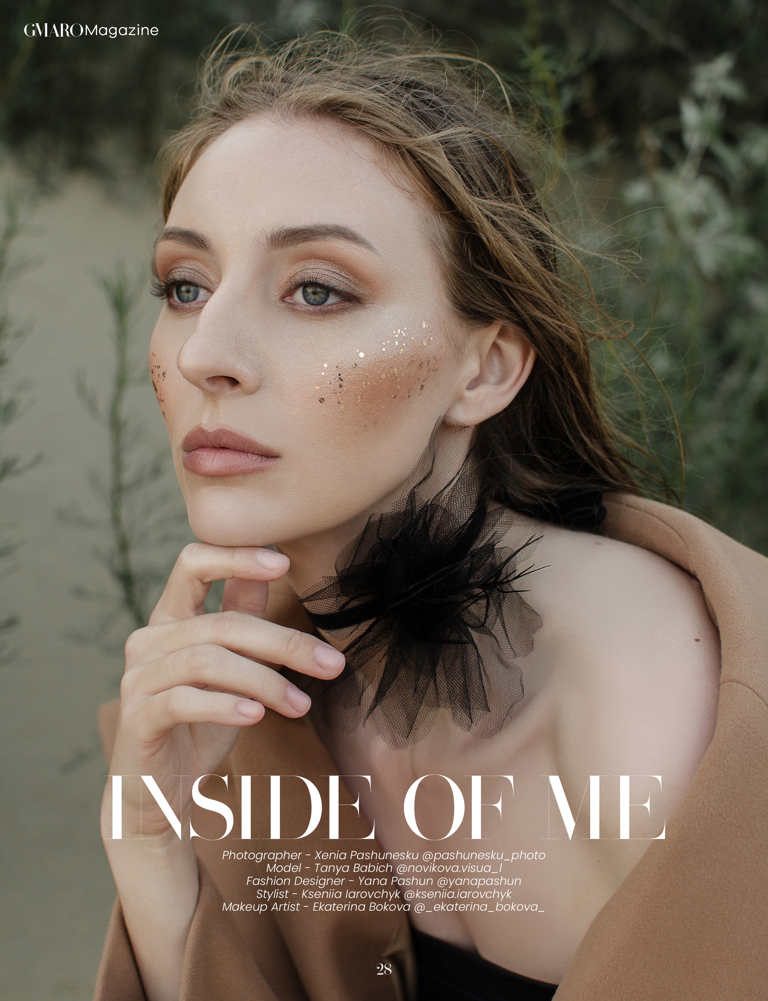 Inside Of Me. GMARO magazine. 2023. Пашунеску Ксения: Фотограф | Фотосессия в Анапе