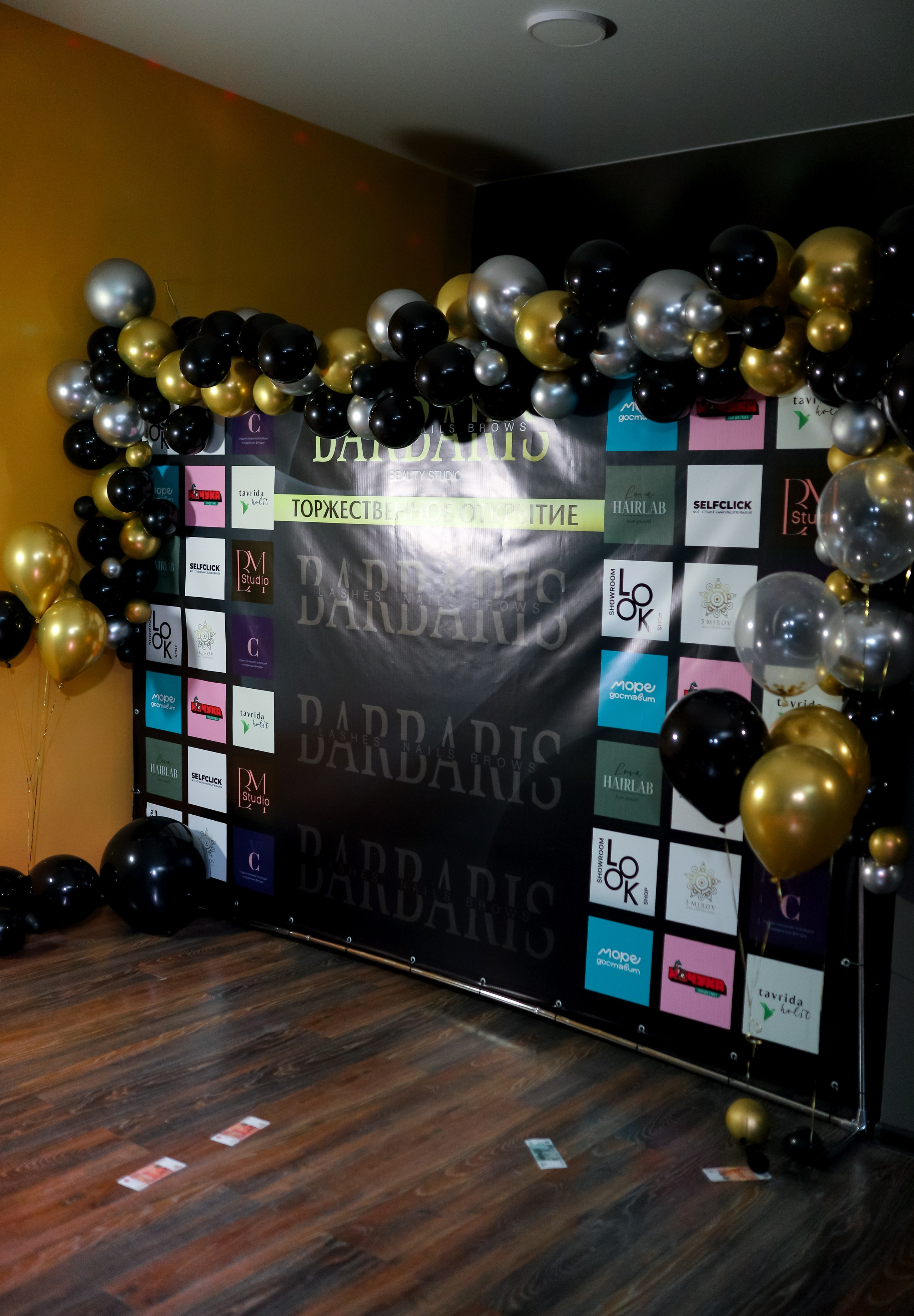 BARBARIS — День Рождения салона красоты