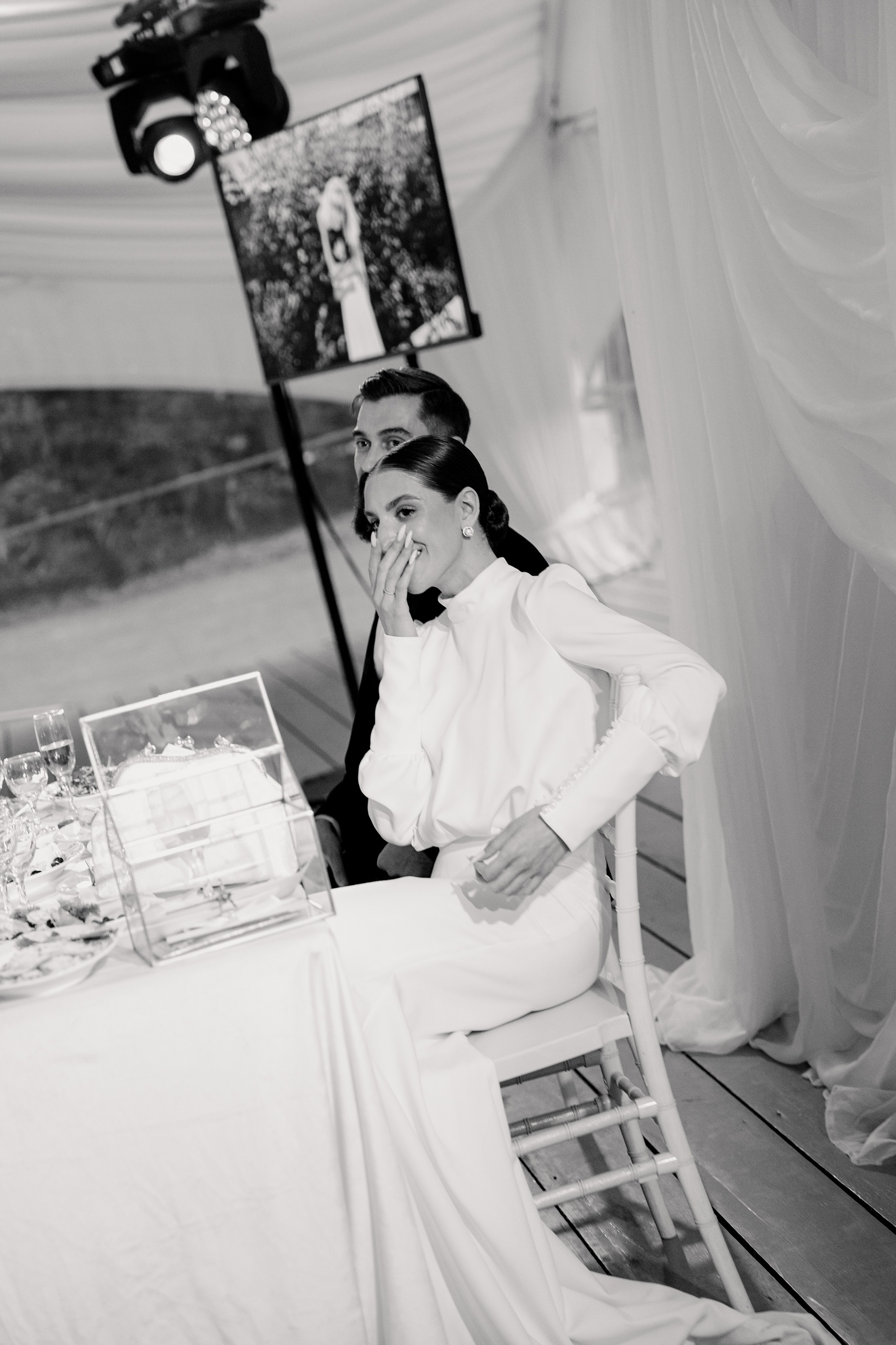 Иван и Ульяна