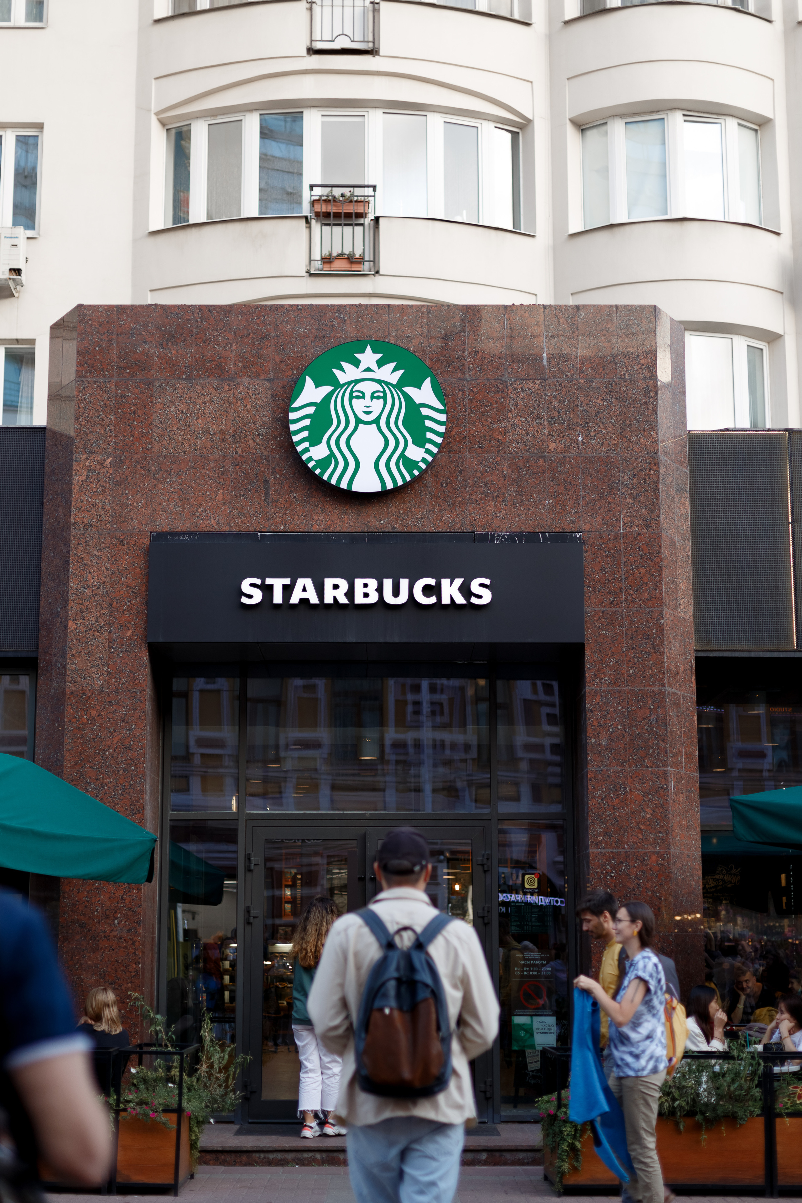 Эксперт по продажам. Фотограф в Санкт-Петербурге Наталья Макарова