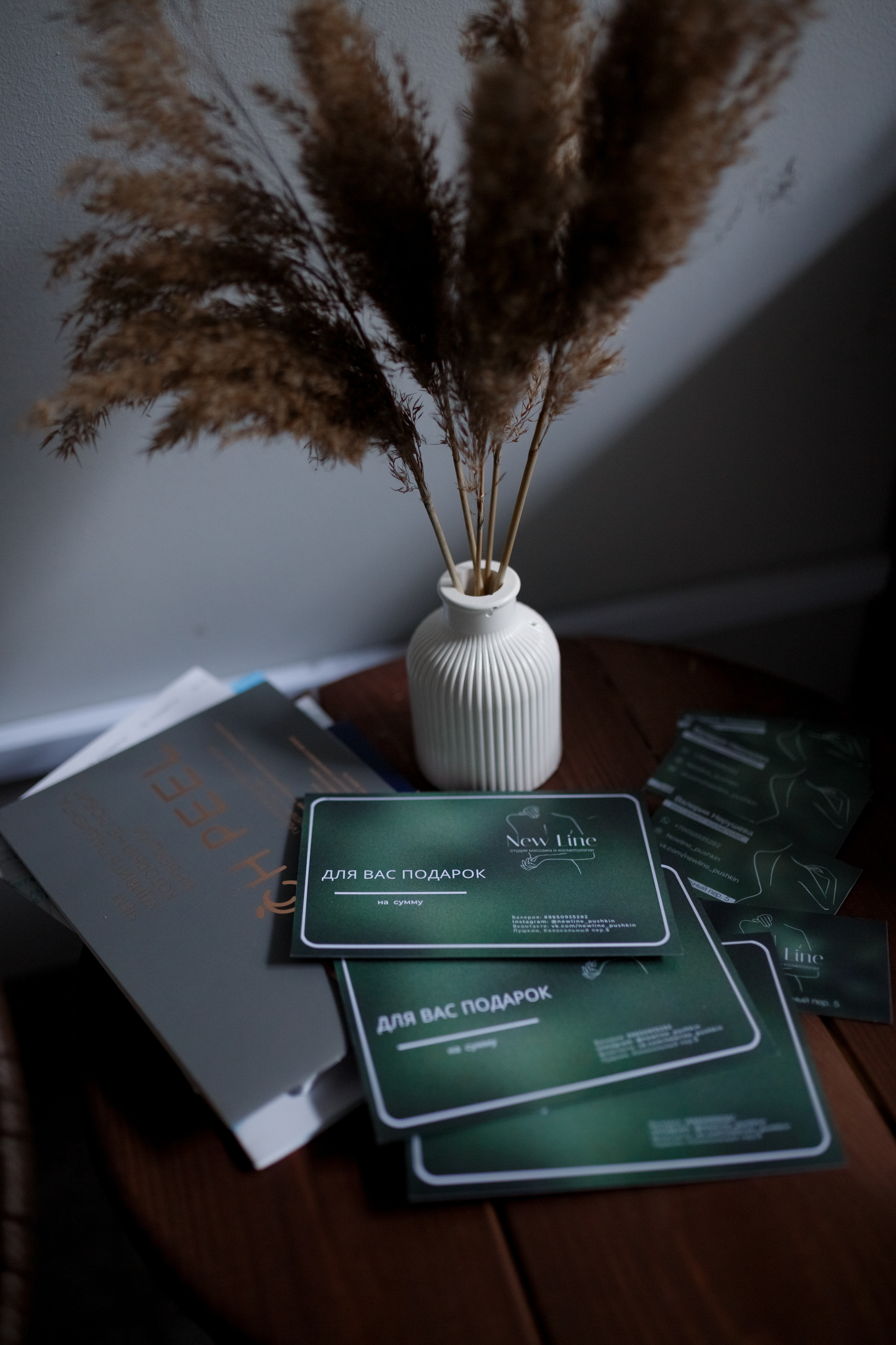 Массажист/Косметолог/Нутрициолог. Фотограф в Санкт-Петербурге Наталья Макарова