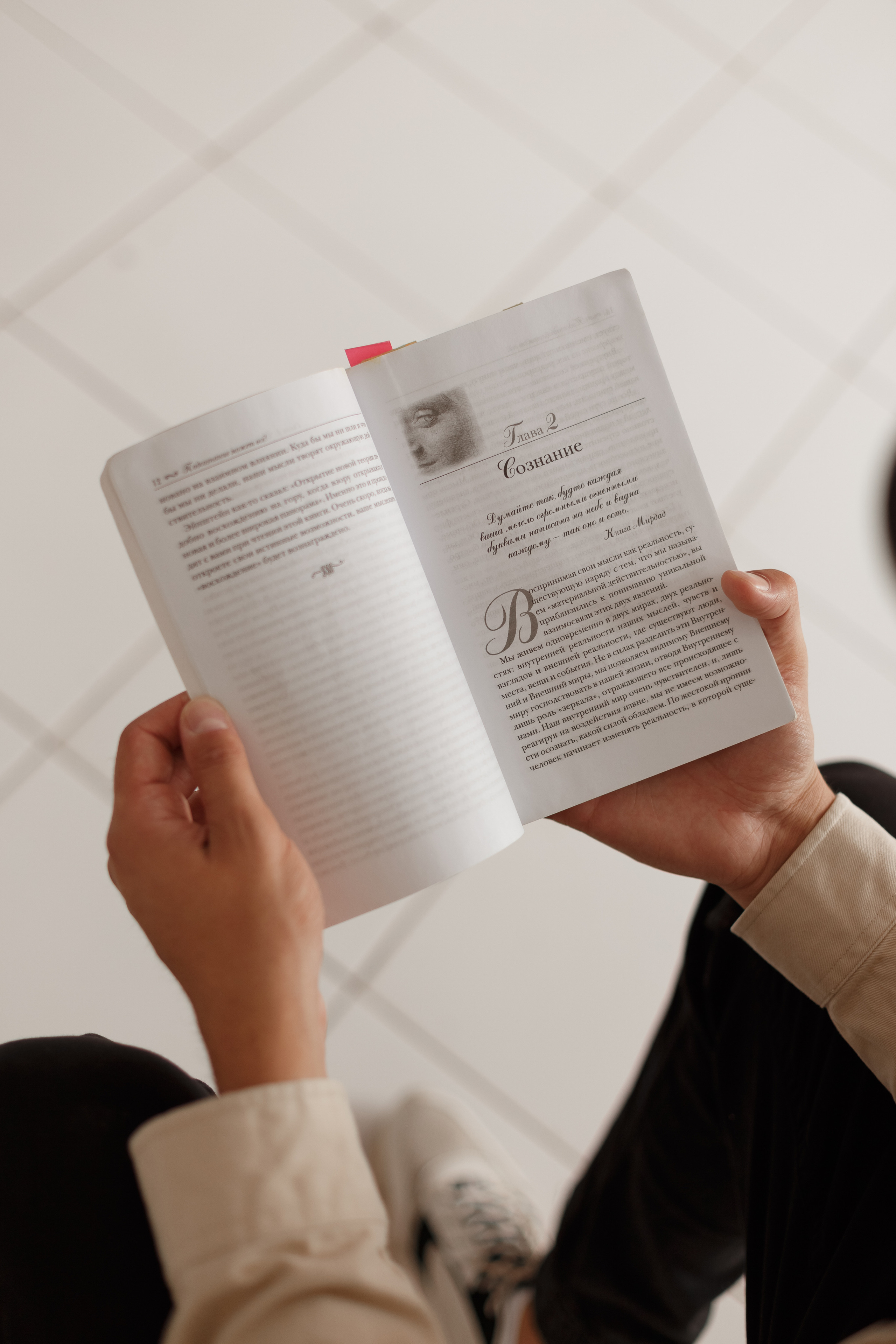 Эксперт по продажам. Фотограф в Санкт-Петербурге Наталья Макарова