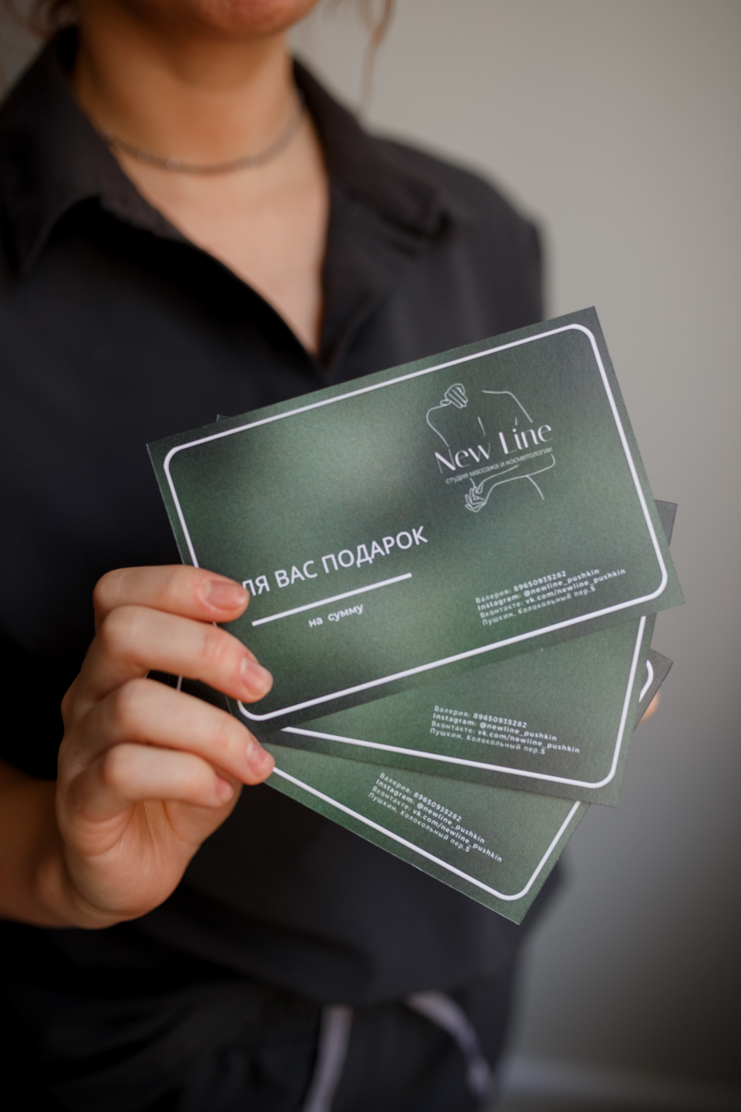 Массажист/Косметолог/Нутрициолог. Фотограф в Санкт-Петербурге Наталья Макарова