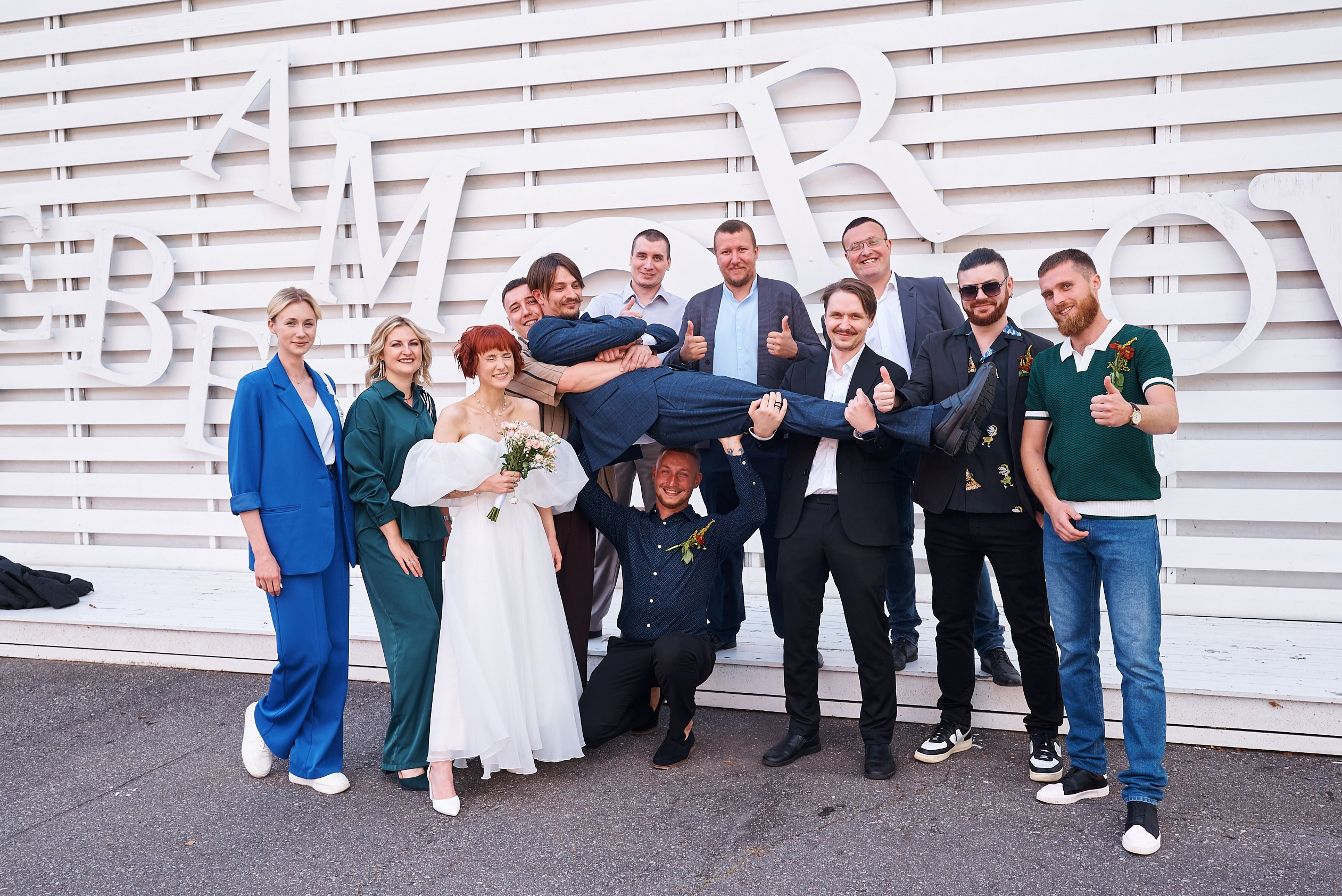 Илья и Екатерина. Свадебный фотограф, видеограф в Клину, Москве, Зеленограде, Калабушкин