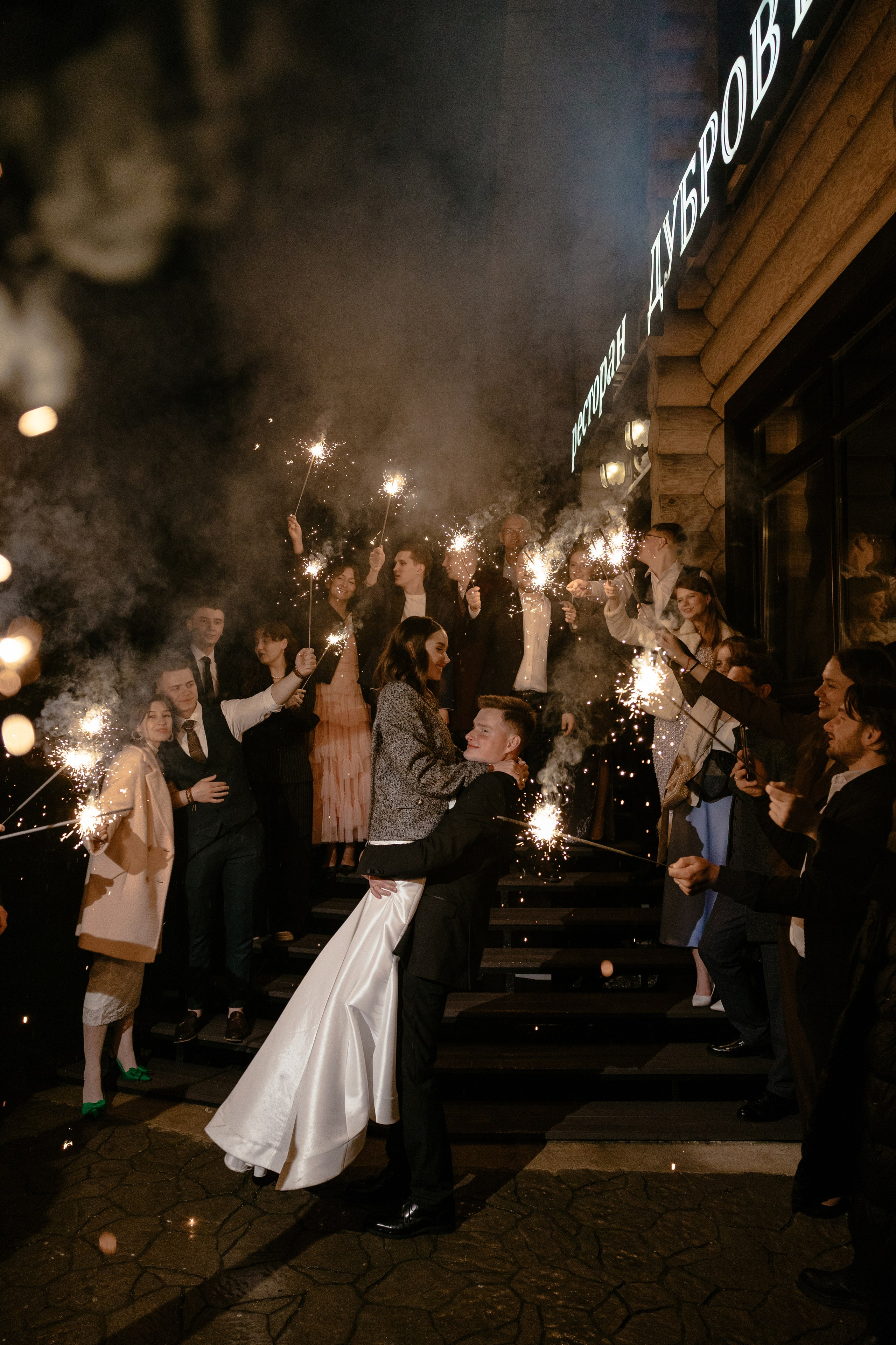 Ксения&Дима. Свадебный фотограф по всей Беларуси Цепелева Анна