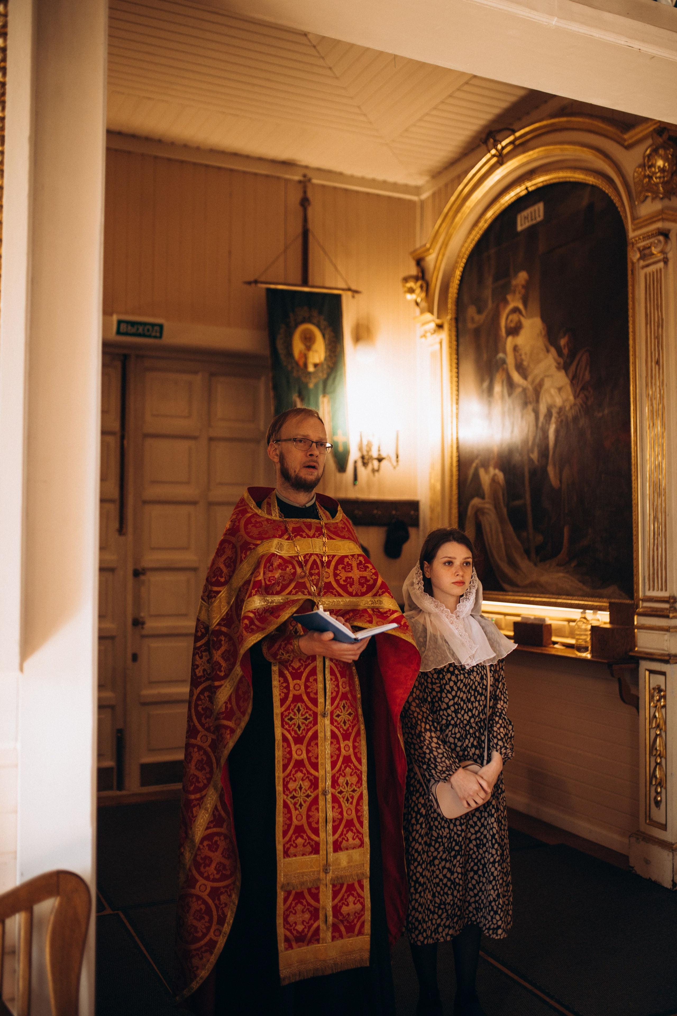 Крещение Татьяны. Klerout Photographer