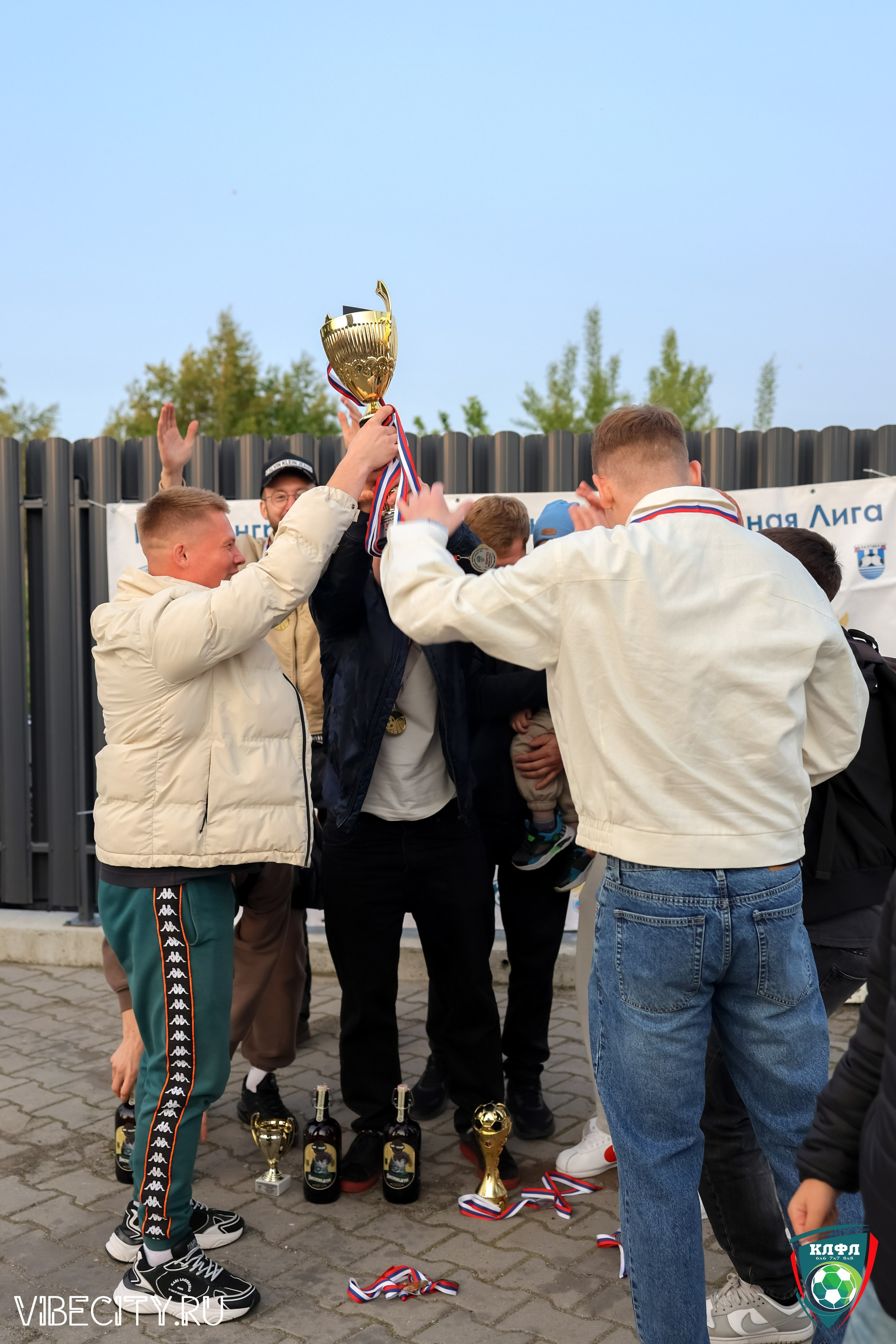 ПОДВЕДЕНИЕ ИТОГОВ ЧЕМПИОНАТА КЛФЛ. VIBECITY.RU Вайб Сити Ру Фоторепортажи Фотоотчеты Калининград