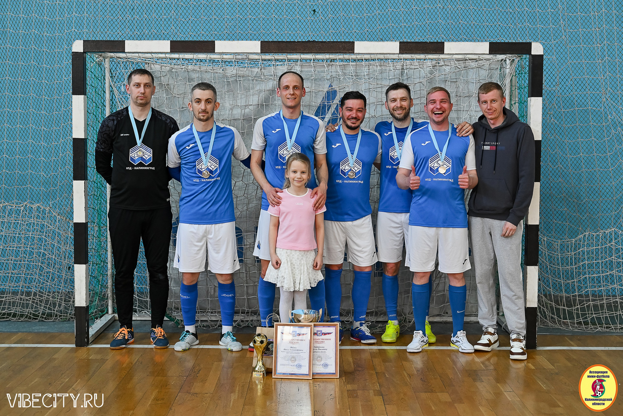 МФЛ СанТермо. VIBECITY.RU Вайб Сити Ру Фоторепортажи Фотоотчеты Калининград