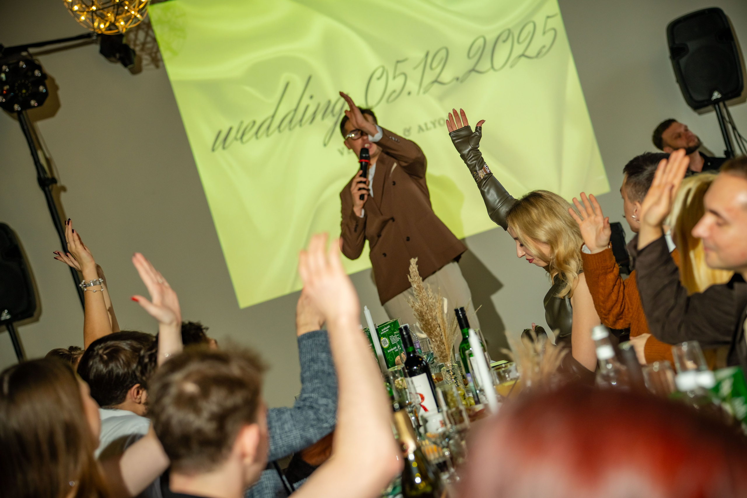 Свадьба: Владимир и Алена. Фотограф Александр Вишняков