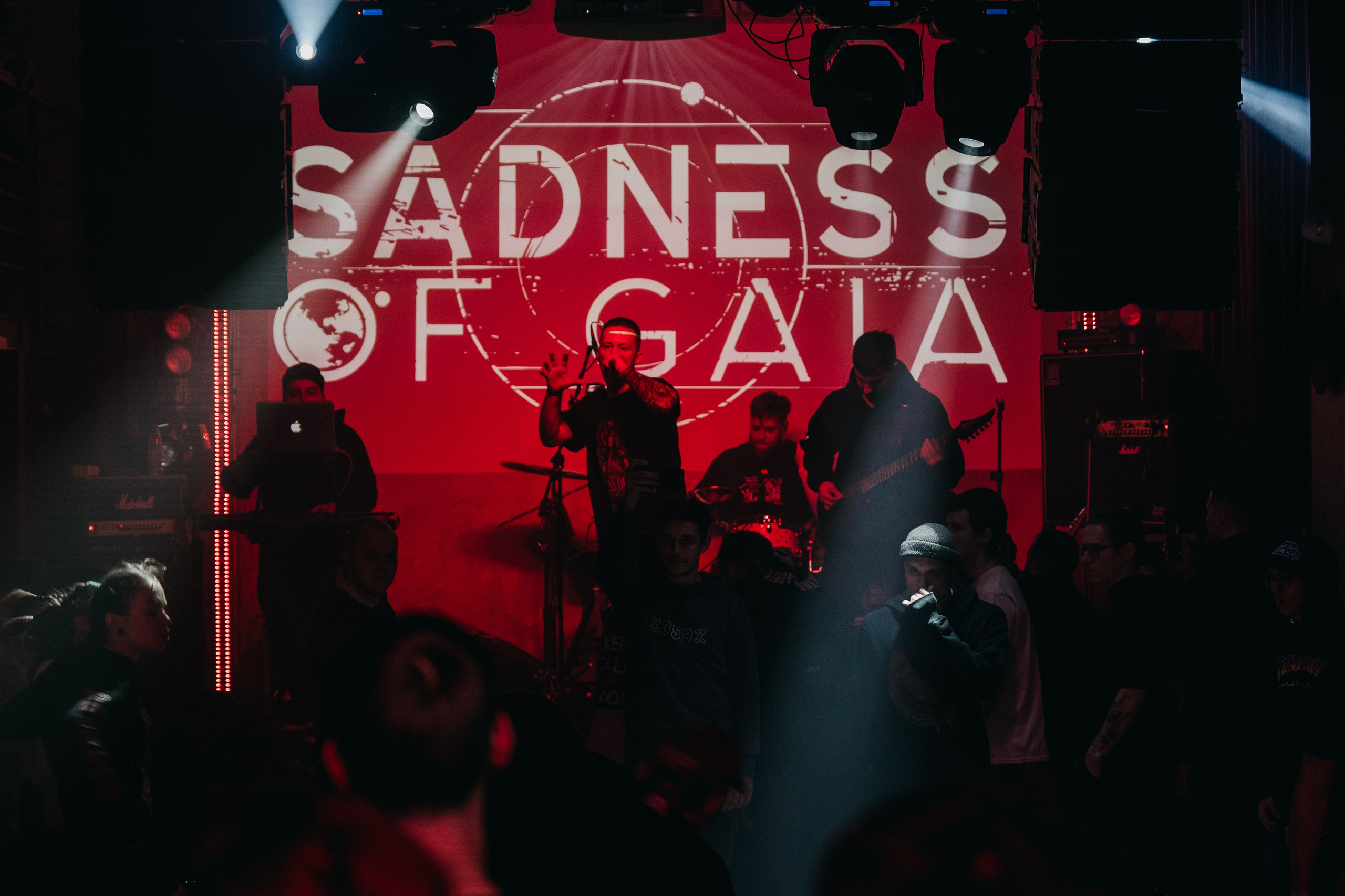 SoG Eclipse. Фотограф Никита Комаров