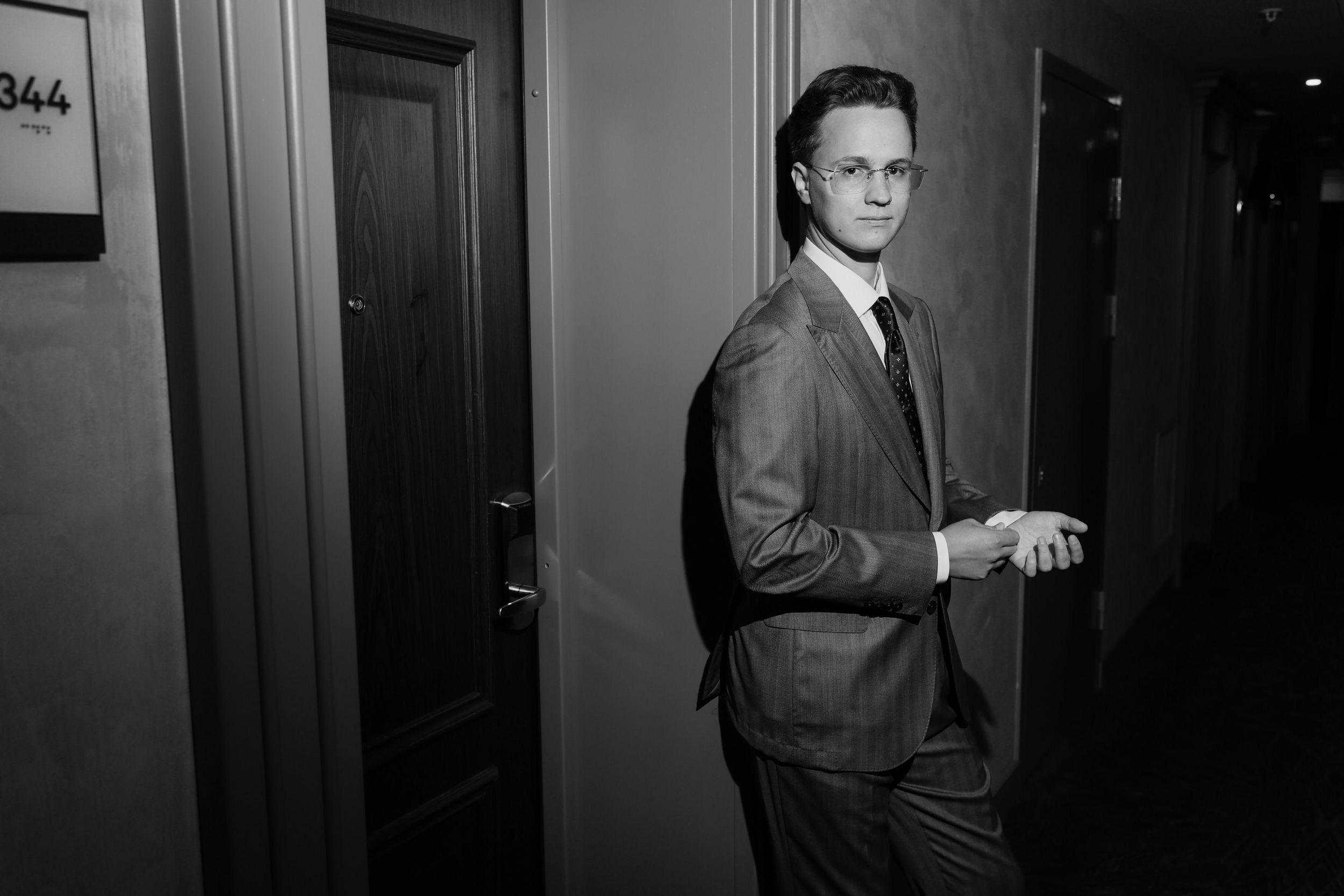 Просто о любви. Свадебное агентство «MarWedding»