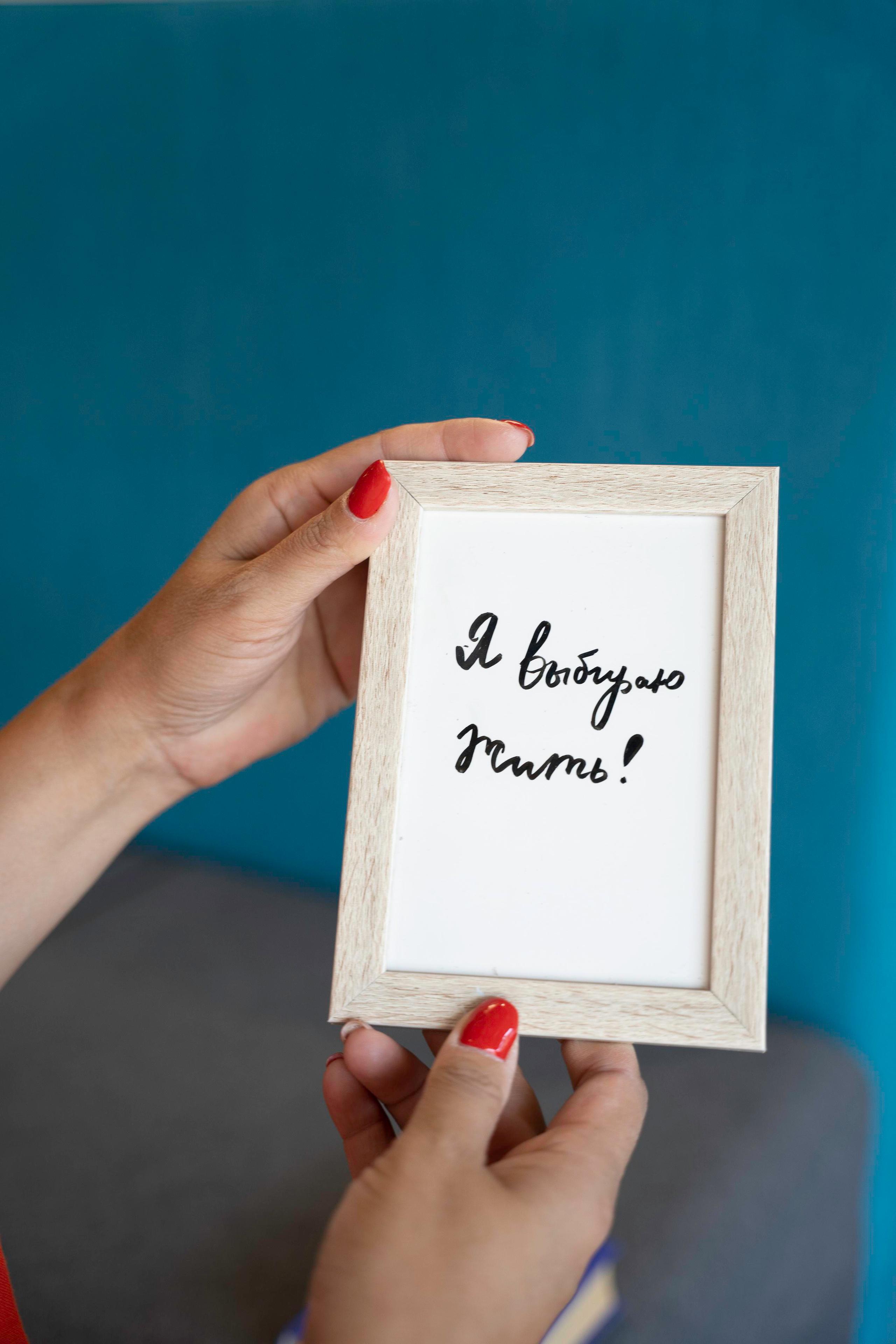 Контент-съемка для психолога. Репортажный фотограф в Астане — Диана Калтаева, портретный фотограф