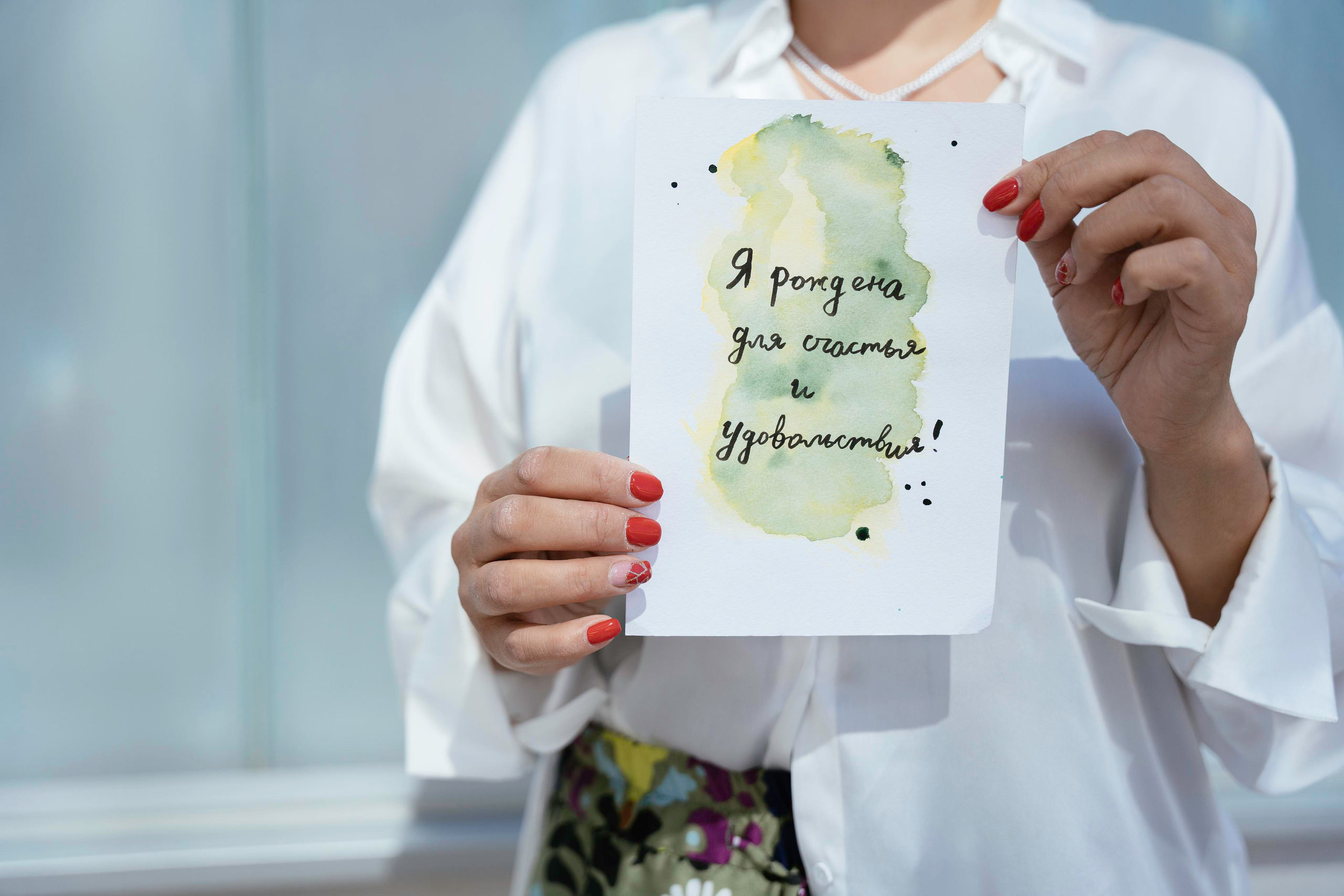 Контент-съемка для психолога. Репортажный фотограф в Астане — Диана Калтаева, портретный фотограф