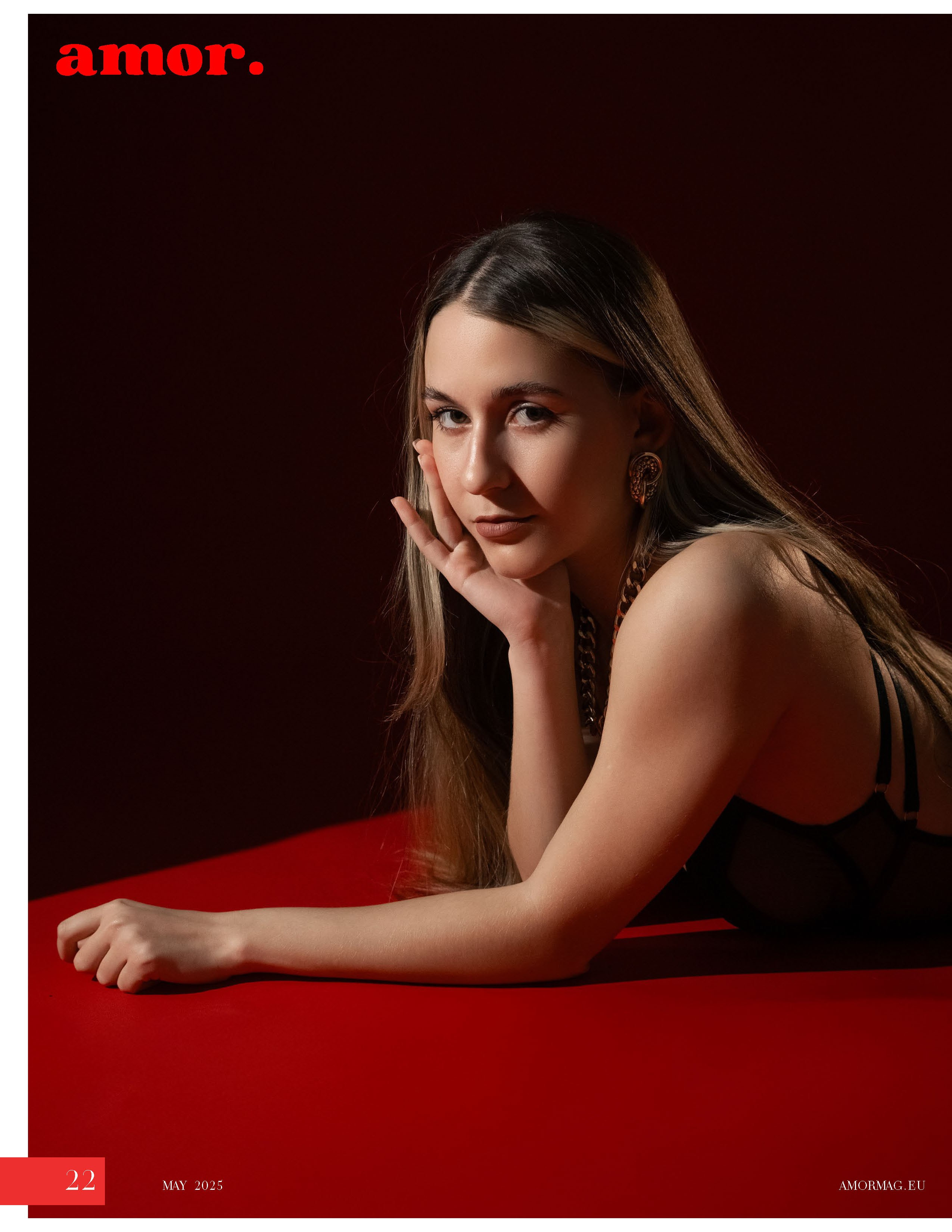 Достижения. Главная