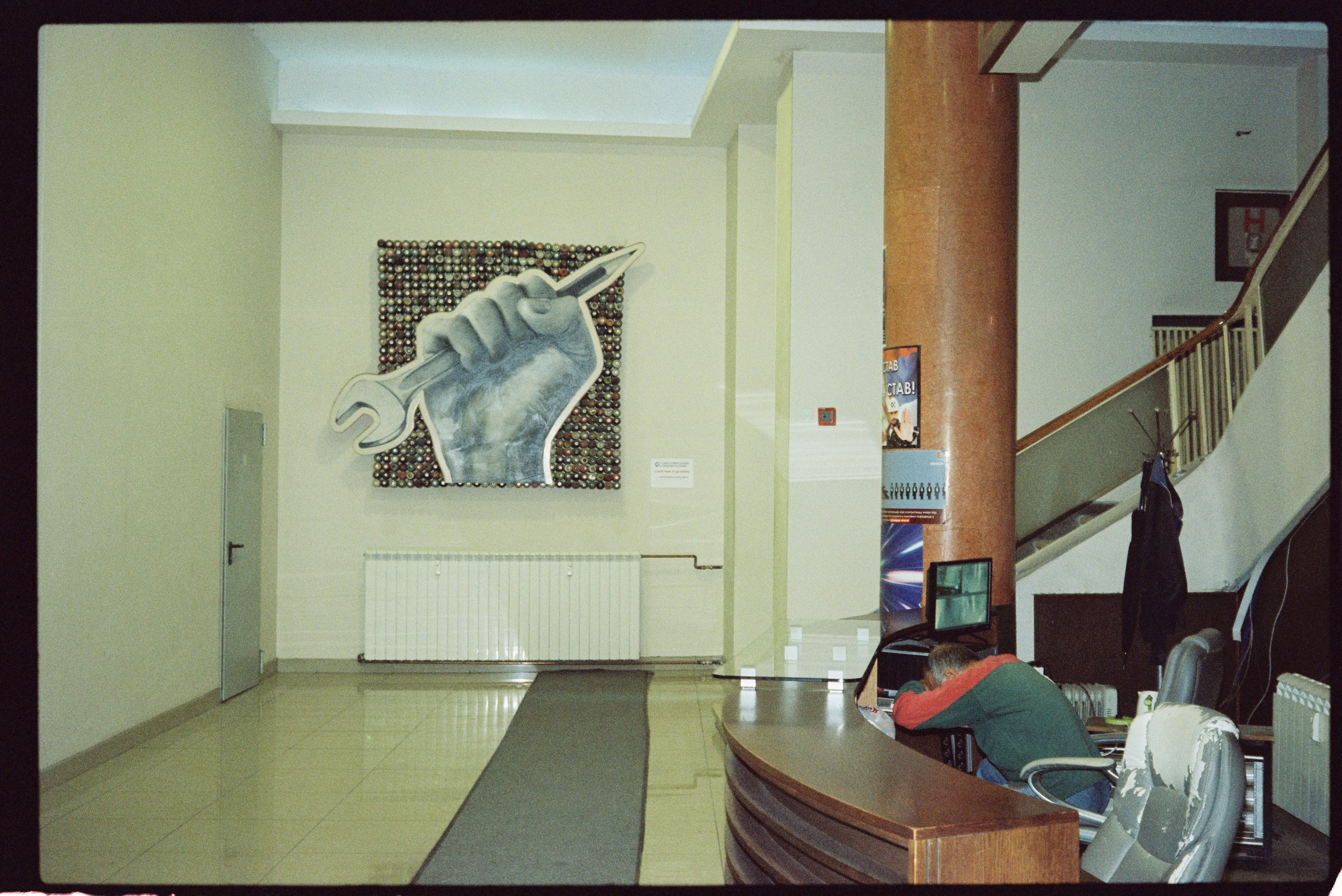 LIFE. Zheltokhov Egor