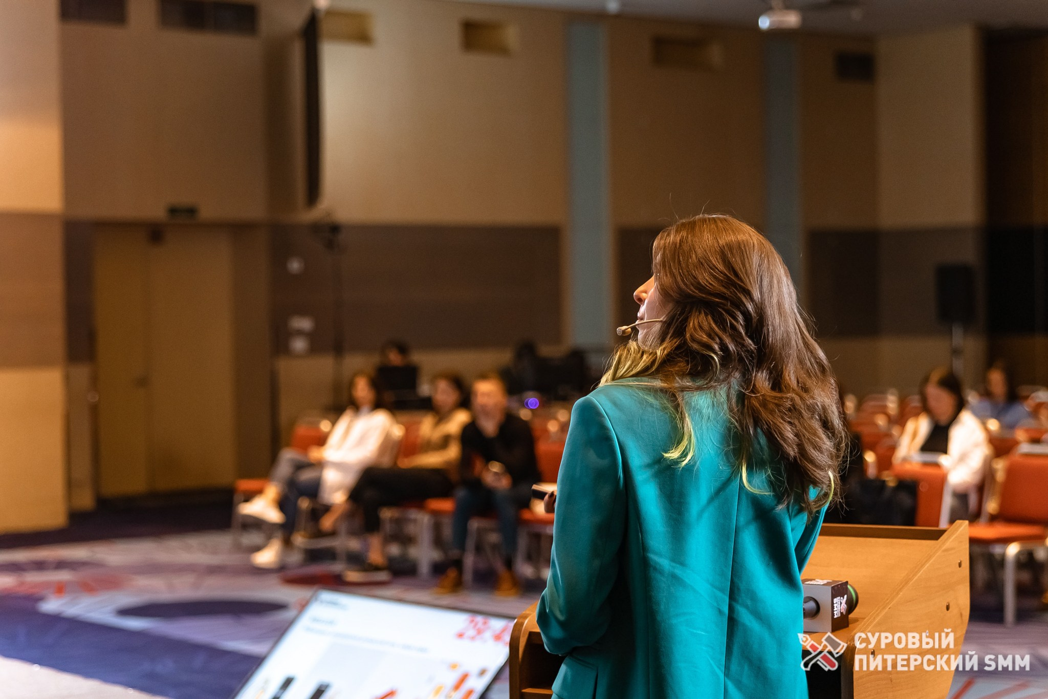 Репортаж конференции «Суровый Питерский SMM». Фотограф в Санкт-Петербурге Ефремова Наталья
