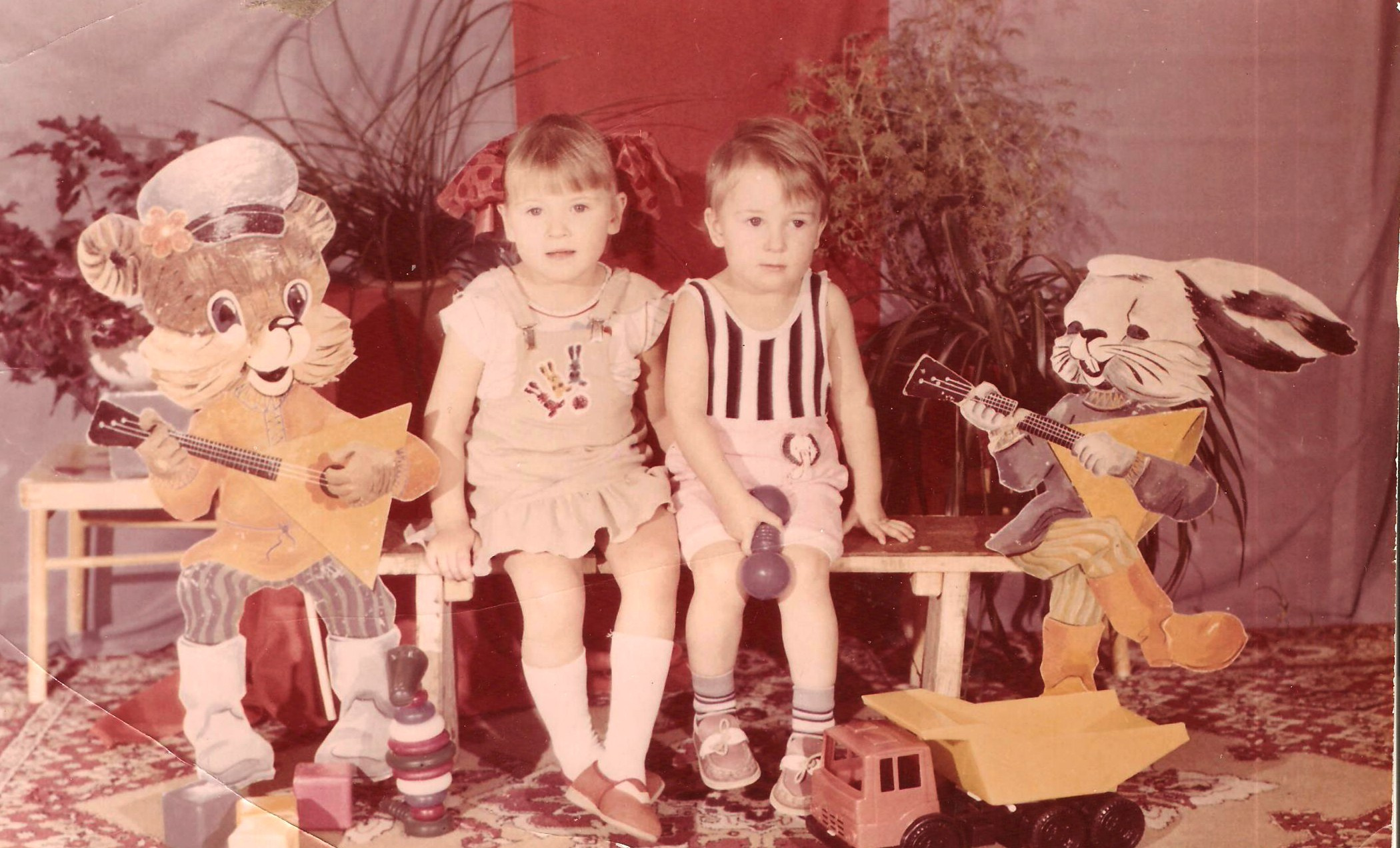 Семейный фотоальбом