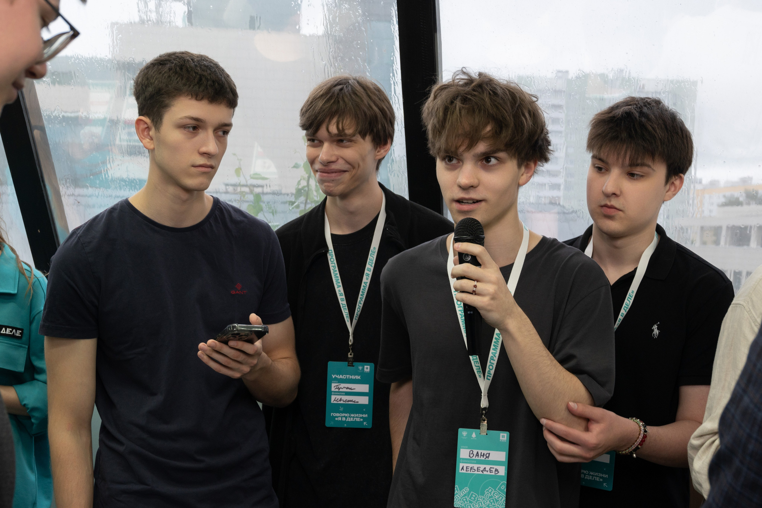 Форумы, вебинары. Фотограф мероприятий в Москве