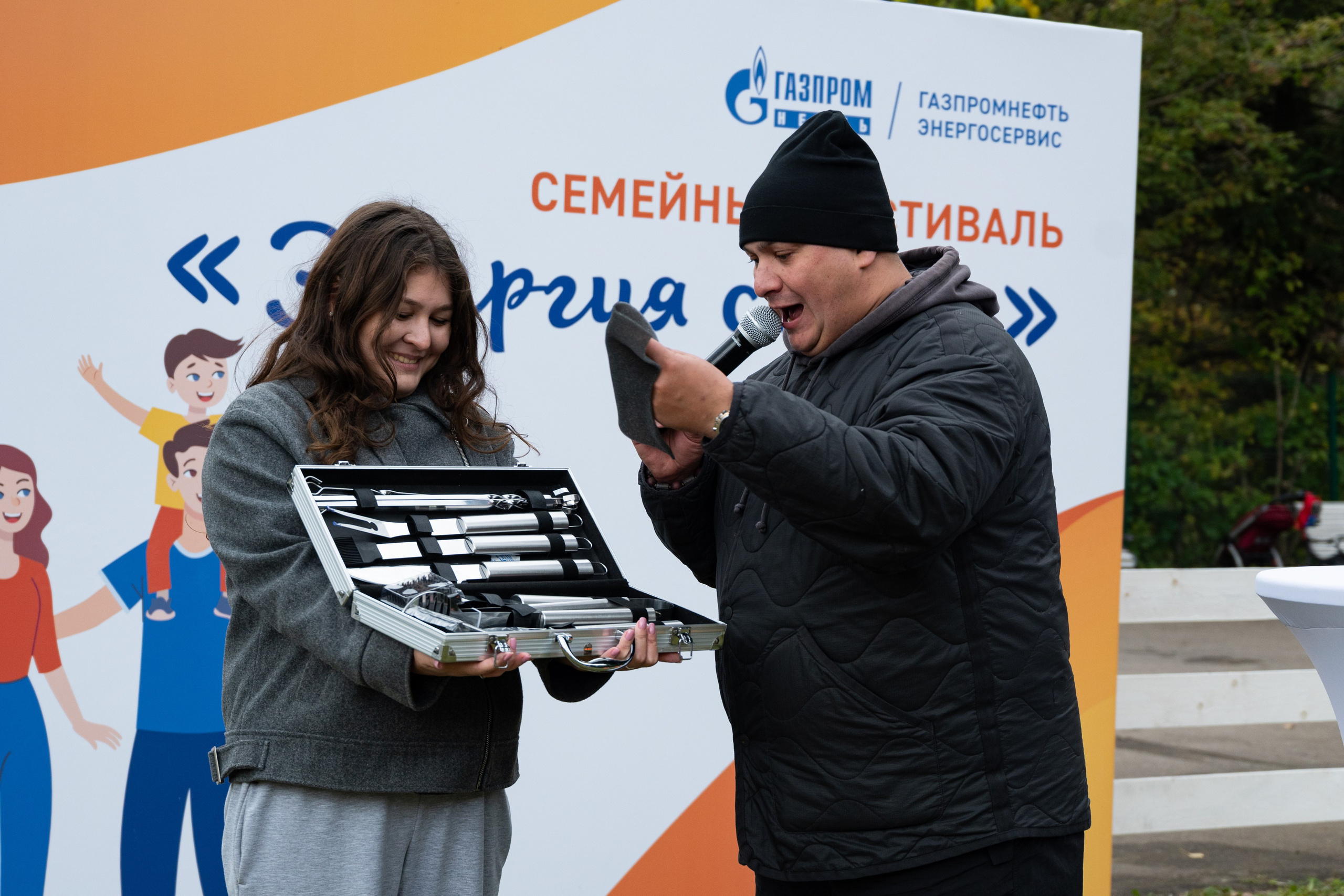 Репортаж на семейном фестивале для сотрудников «Газпромнефть». Фотограф мероприятий в Москве