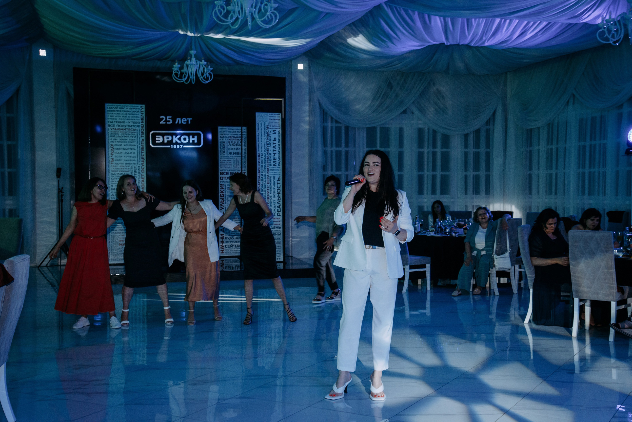 Эркон 25 лет. Aleksantis