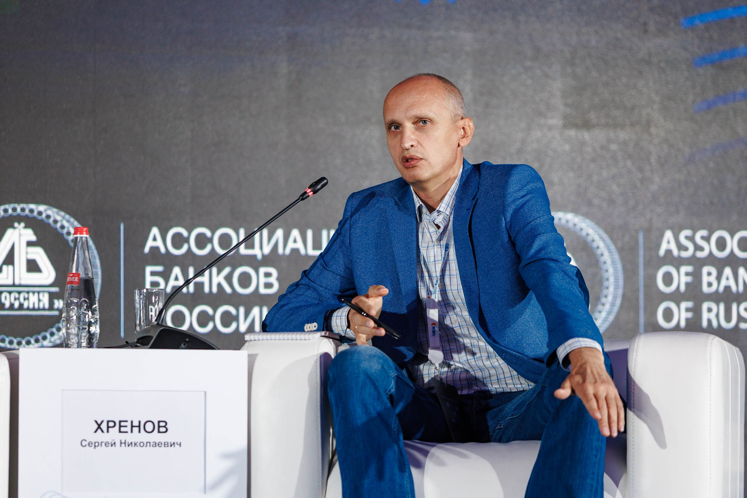 Коллегиальные обсуждения новых регуляций в банкинге