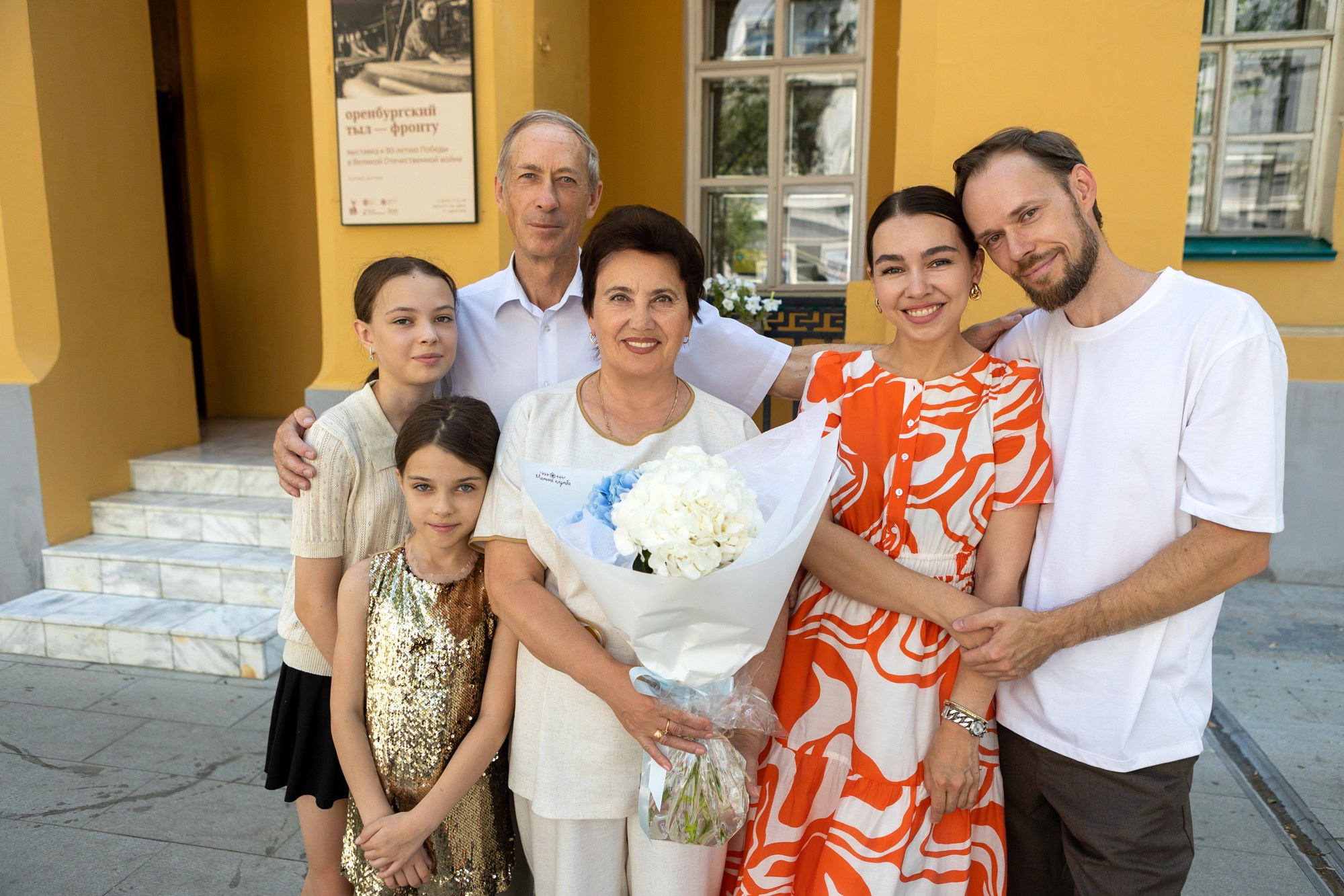 Фотосессия на золотую свадьбу. Фотограф в Оренбурге. Профессиональный фотограф