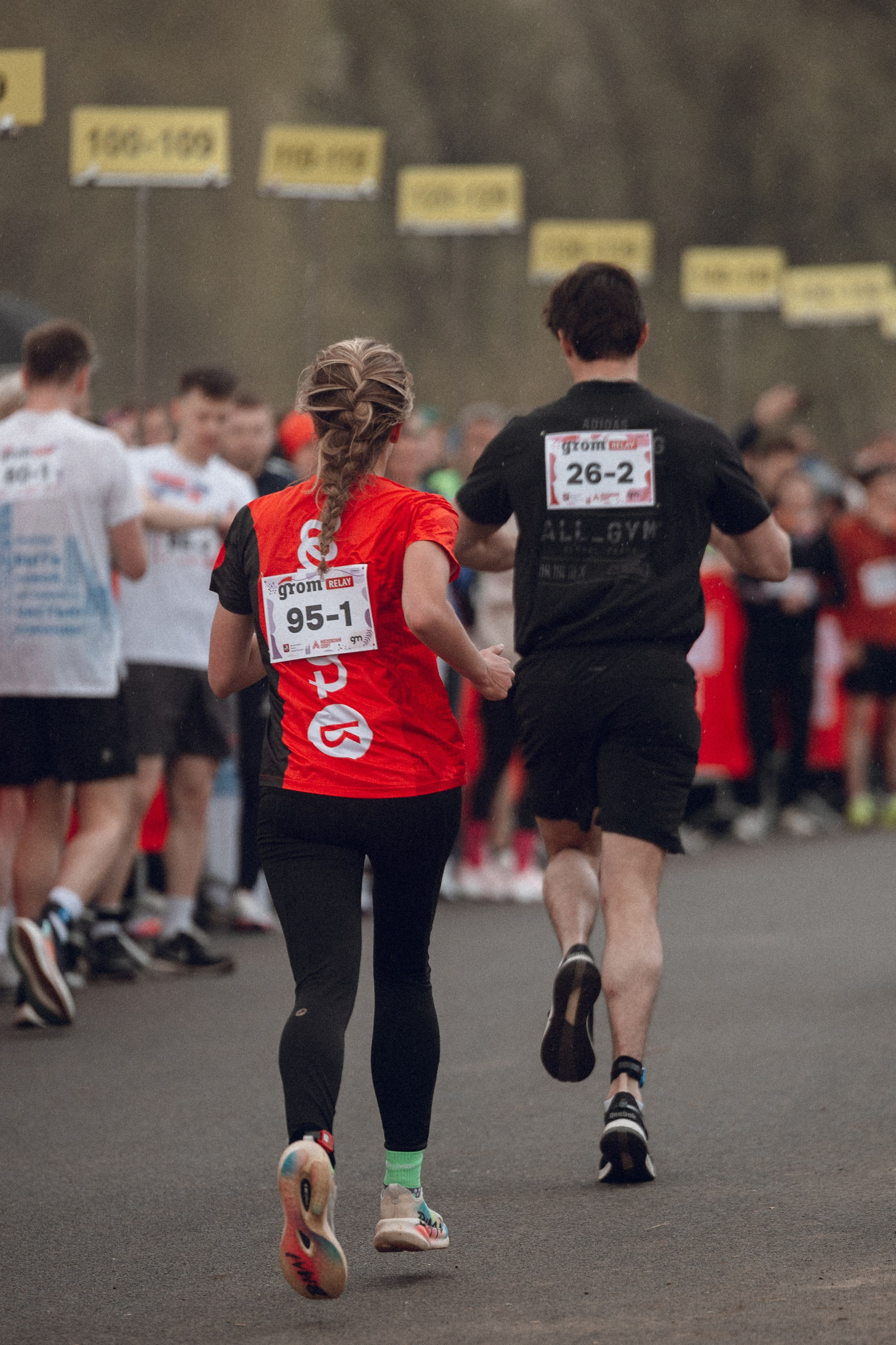 Яtaem — grom relay. Фотограф Александр Тулупов