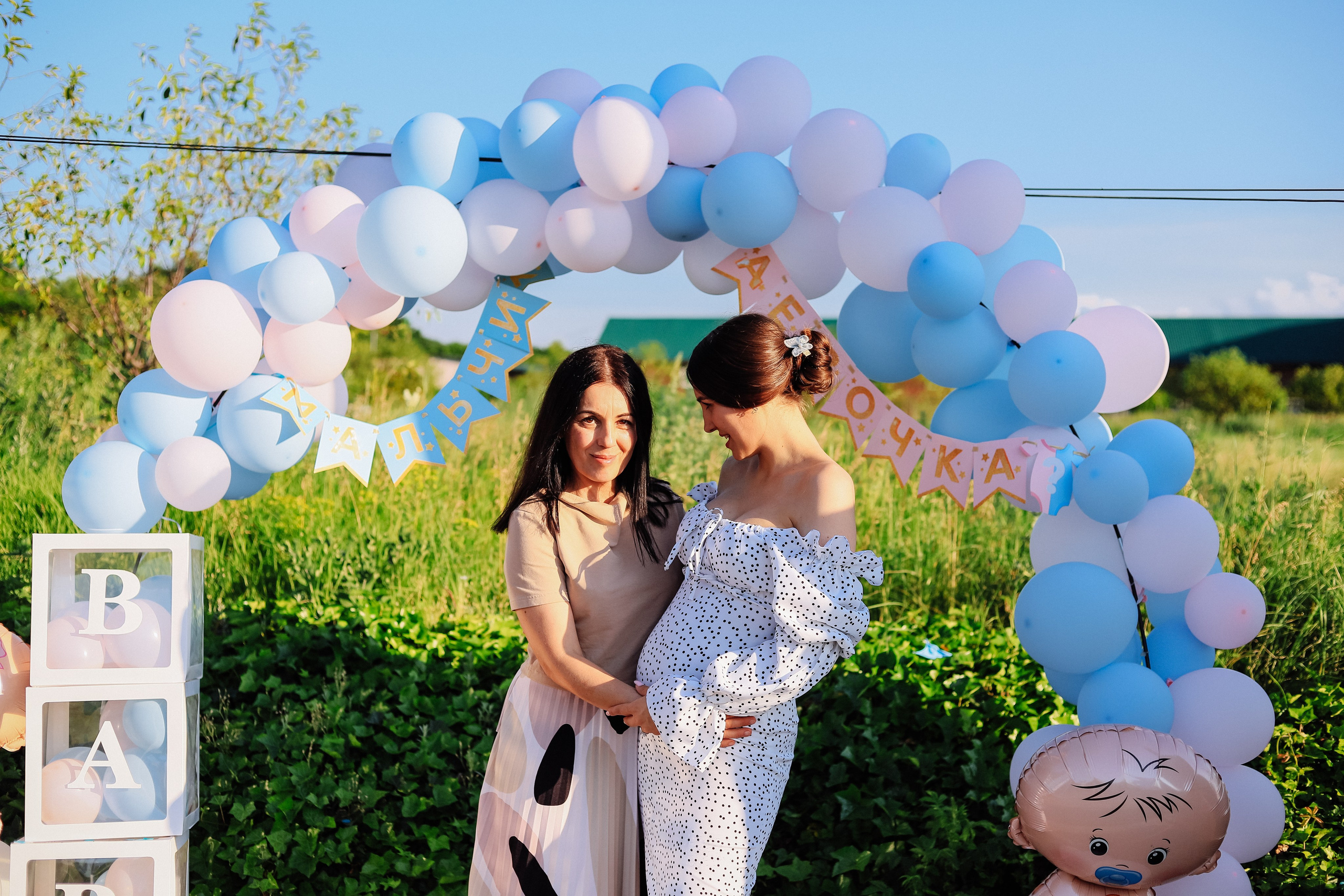 Гендер Пати. Женский/Детский фотограф в Симферополе Вероника Слепогина