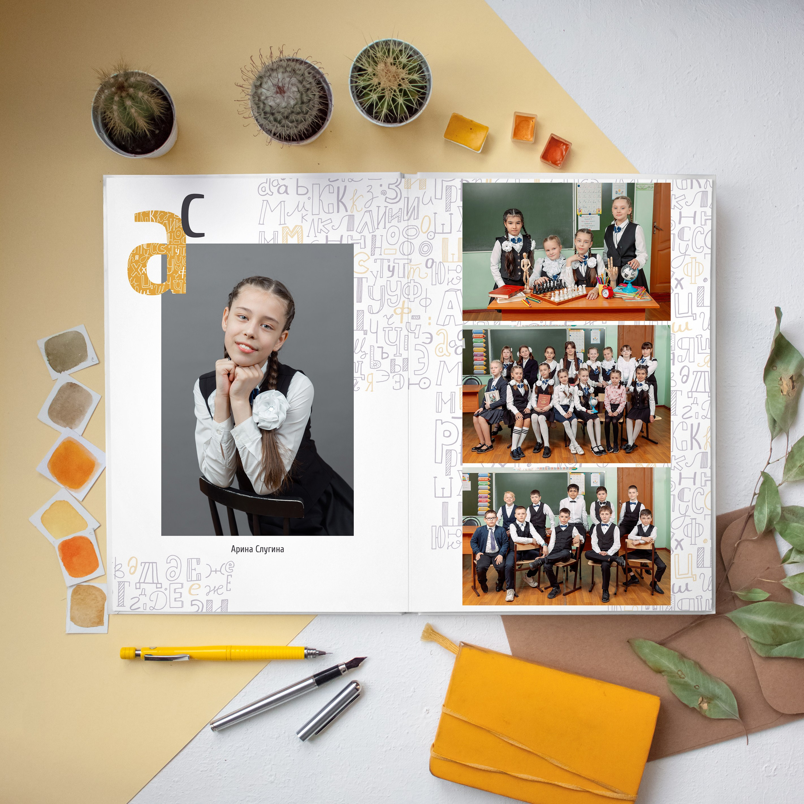 Выпускной альбом «Дайте 4» для начальной школы. REPEYBOOK | Выпускные альбомы для детского сада и класса