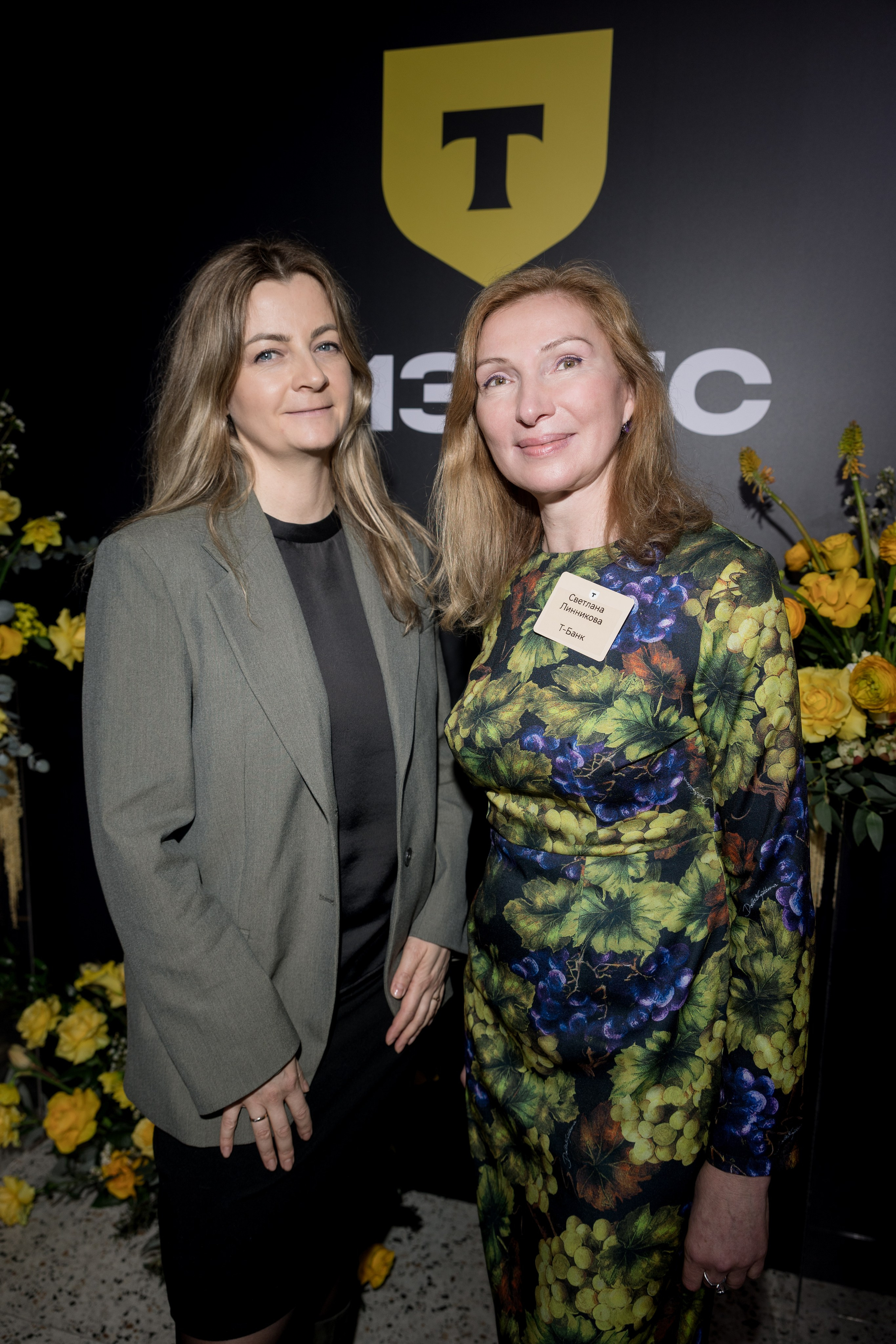 Бизнес-завтрак Тбанк. Фотограф Артем Бросов в Санкт-Петербурге и Дубае