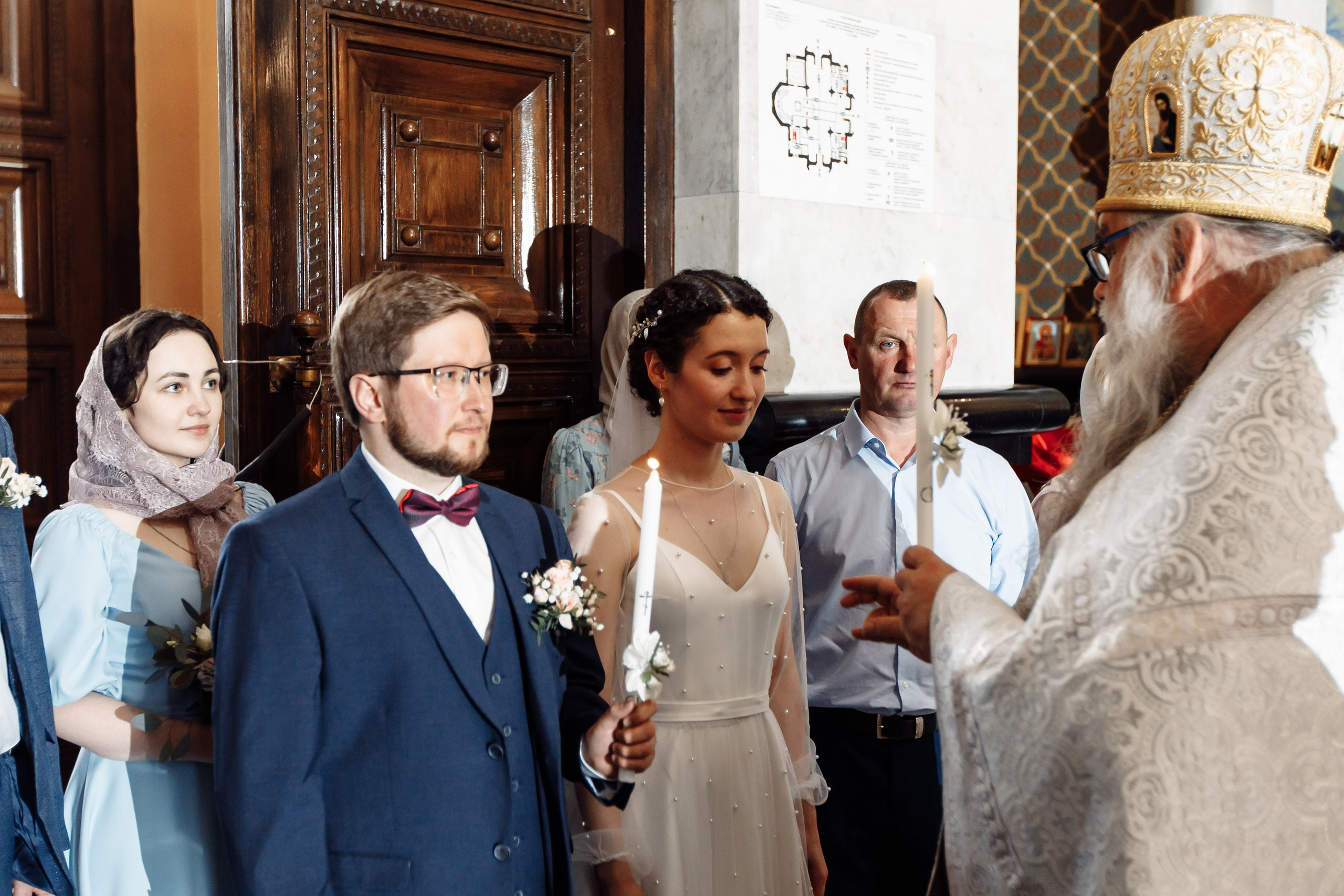 Сергей и Екатерина. Главная