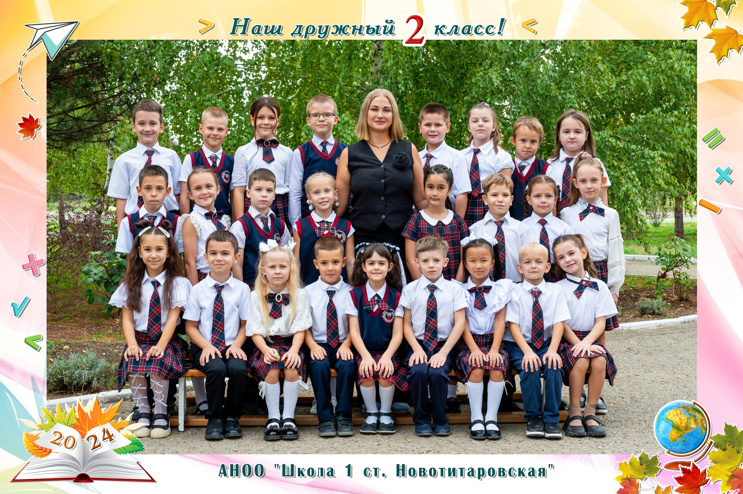 Общие фотографии. Вячеслав Скрипник Фотограф Краснодар