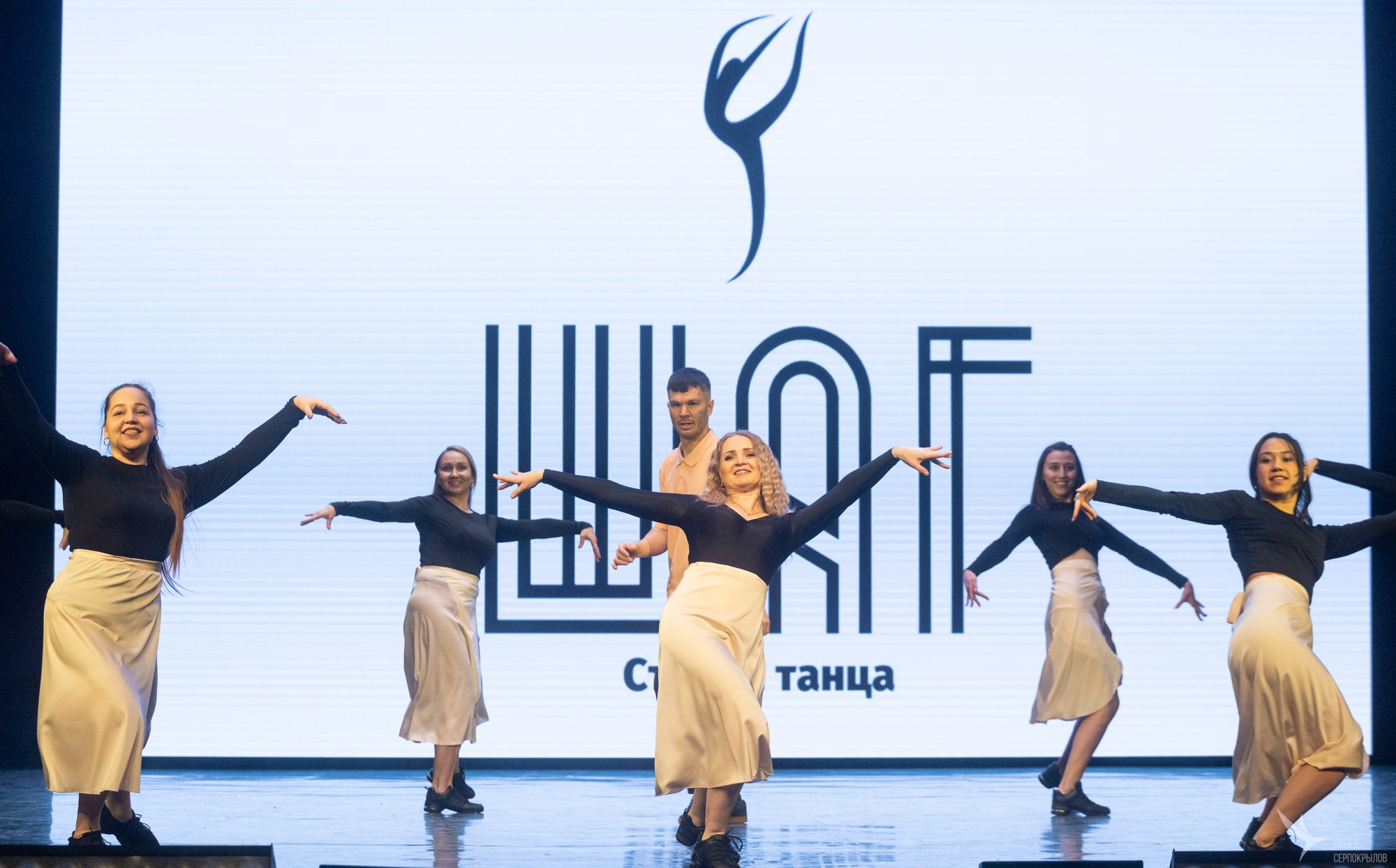 Шаг. Репортажный фотограф в Казани Павел Серпокрылов