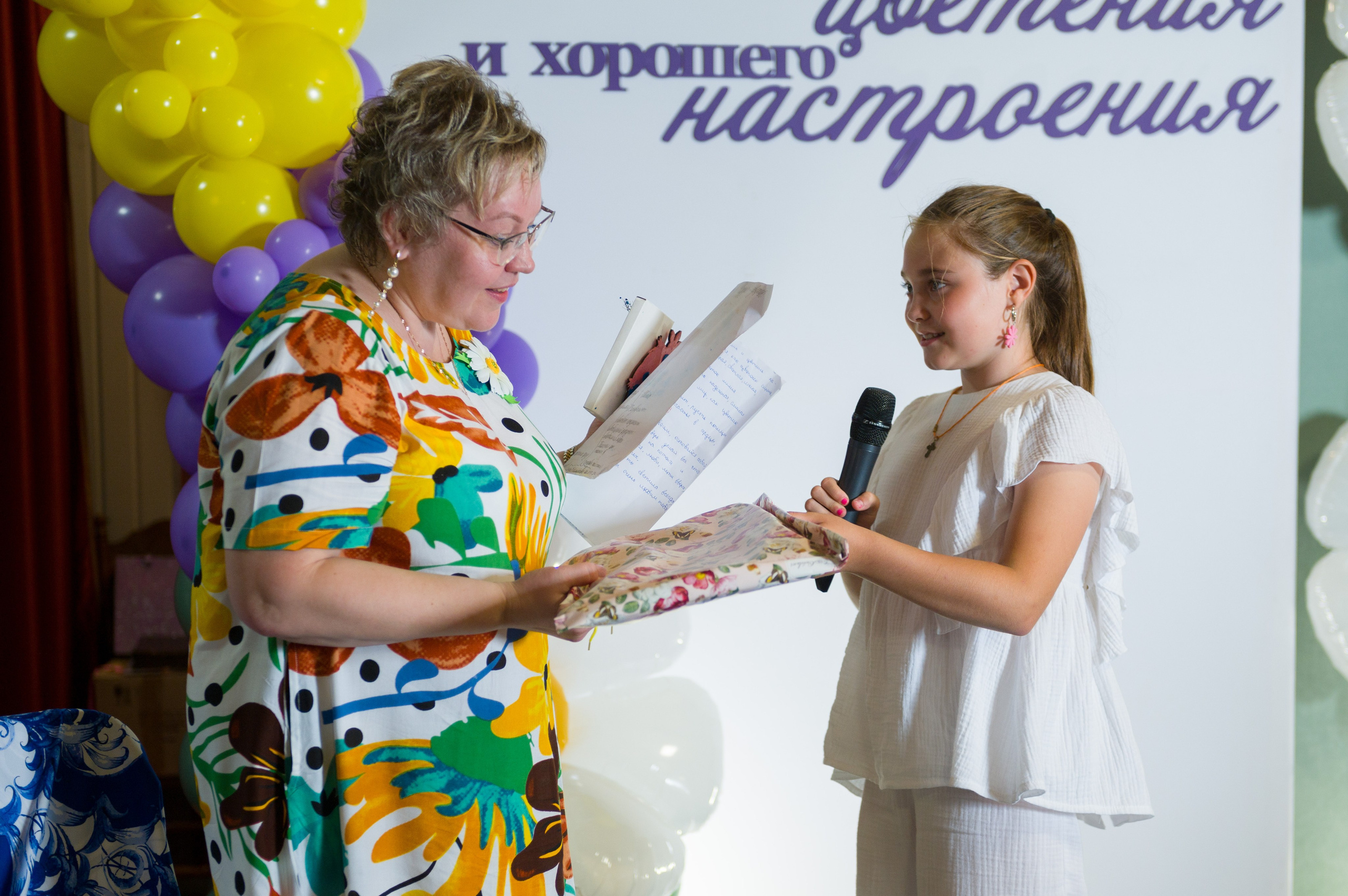 Юбилей Ольги. Фотограф Зырянова Яна, Снежинск, Екатеринбург, Челябинск