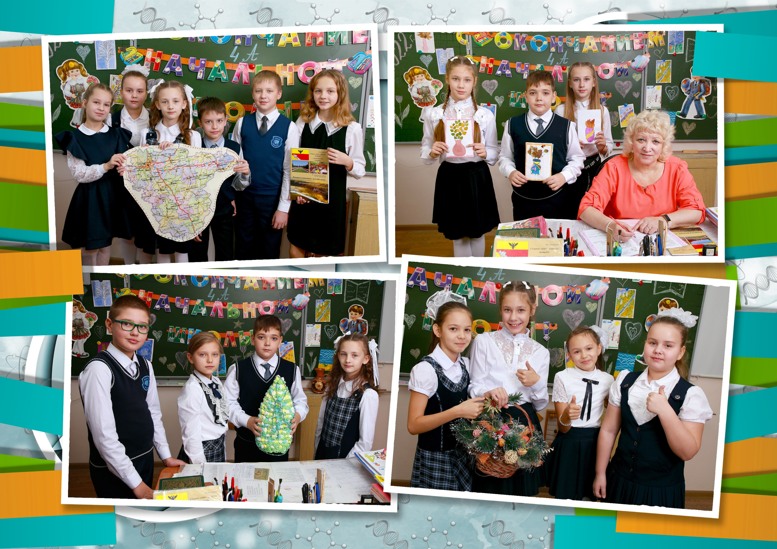 Выпускные альбомы. Главная