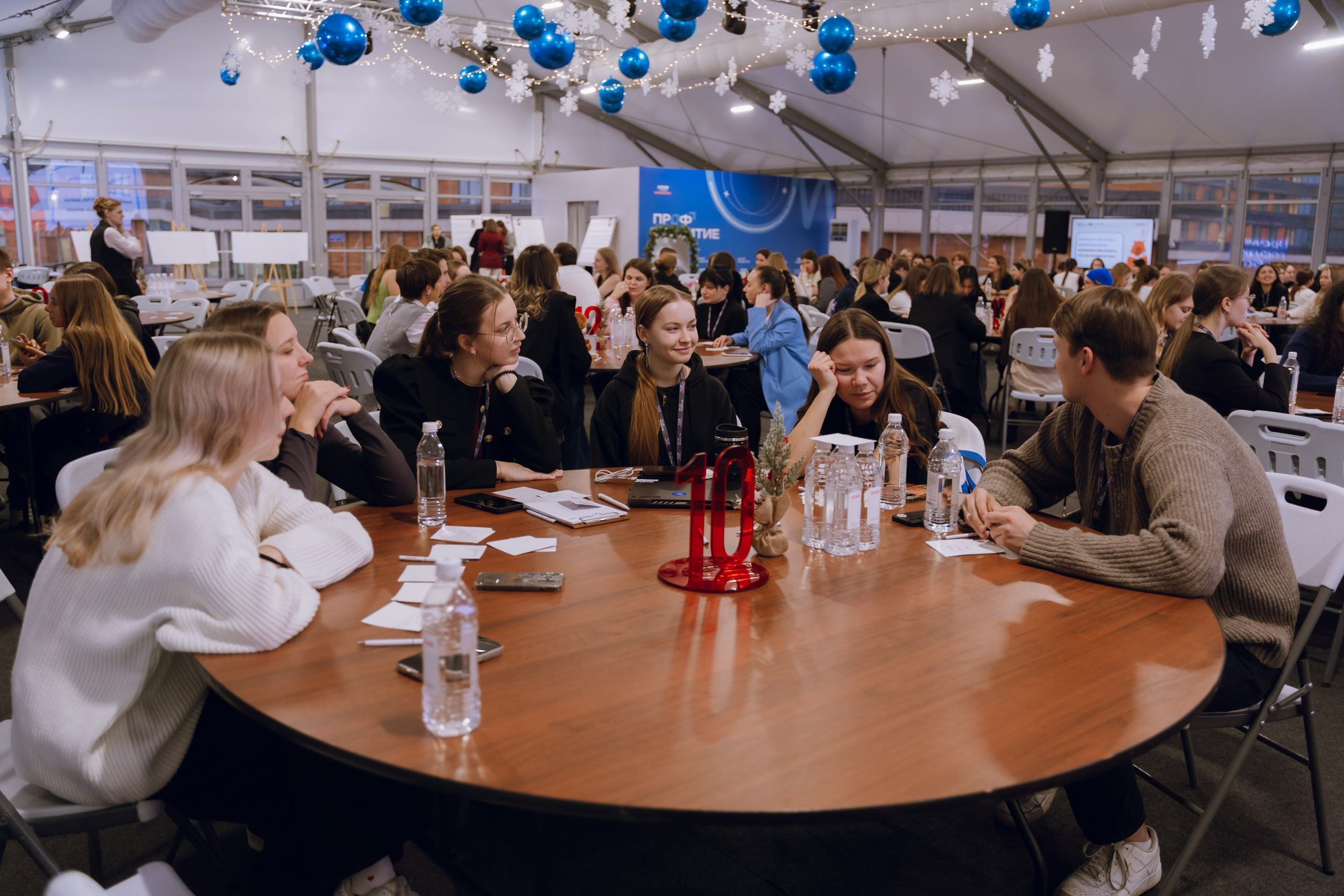 Профразвитие 1 декабря. Фотограф Надежда Погребняк | Рязань | Москва