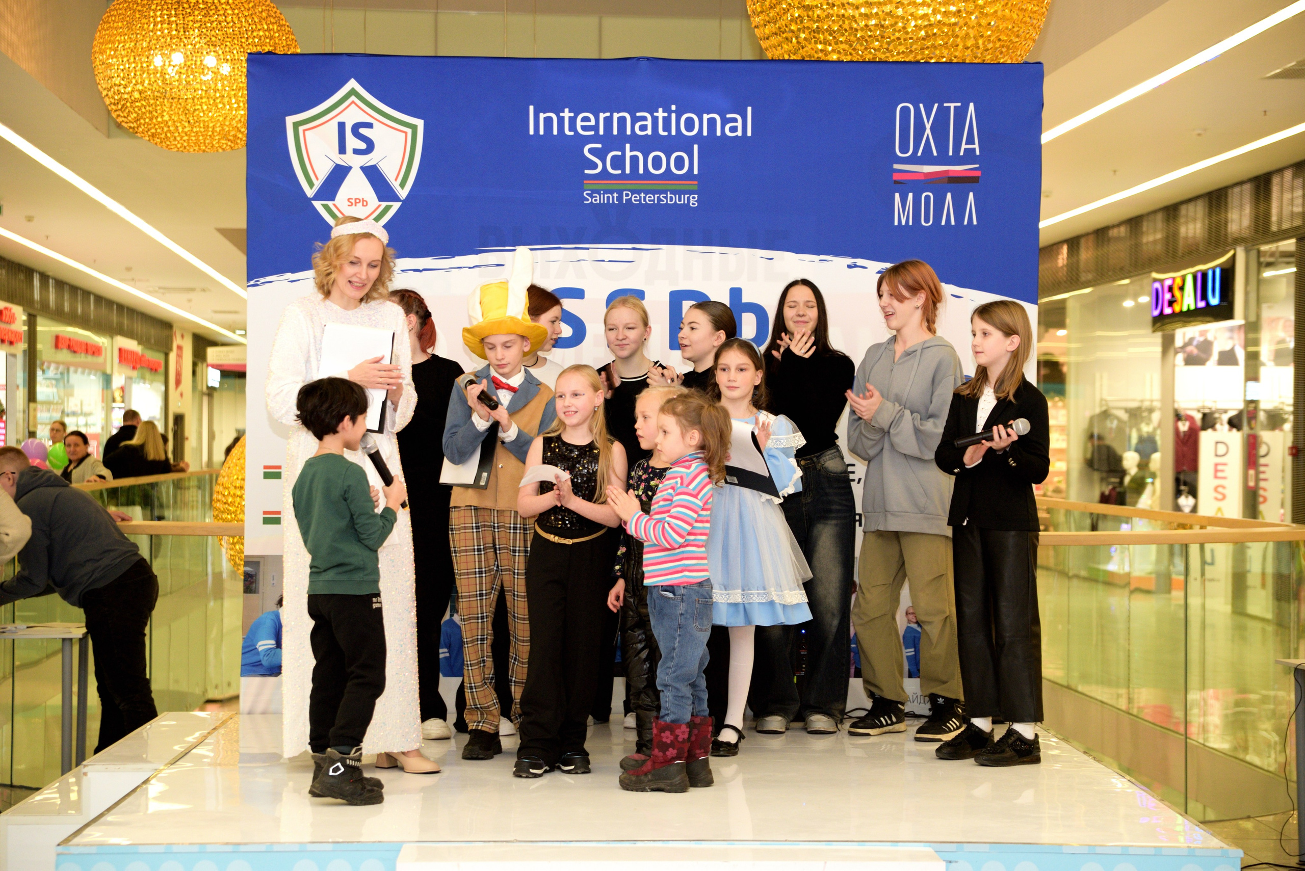 Kids Winter Party. Портретный фотограф Санкт-Петербург Владимир Веселов