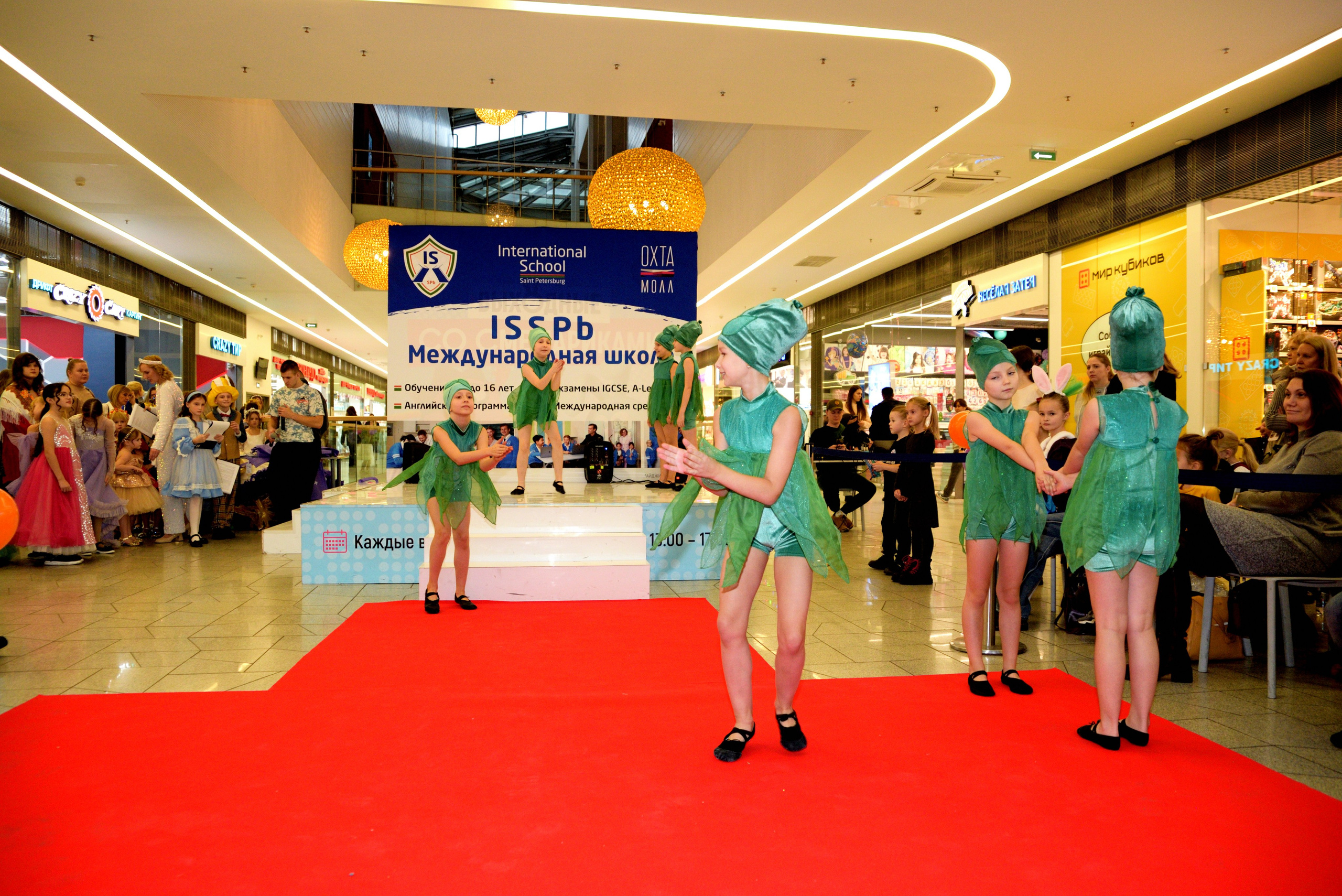 Kids Winter Party. Портретный фотограф Санкт-Петербург Владимир Веселов