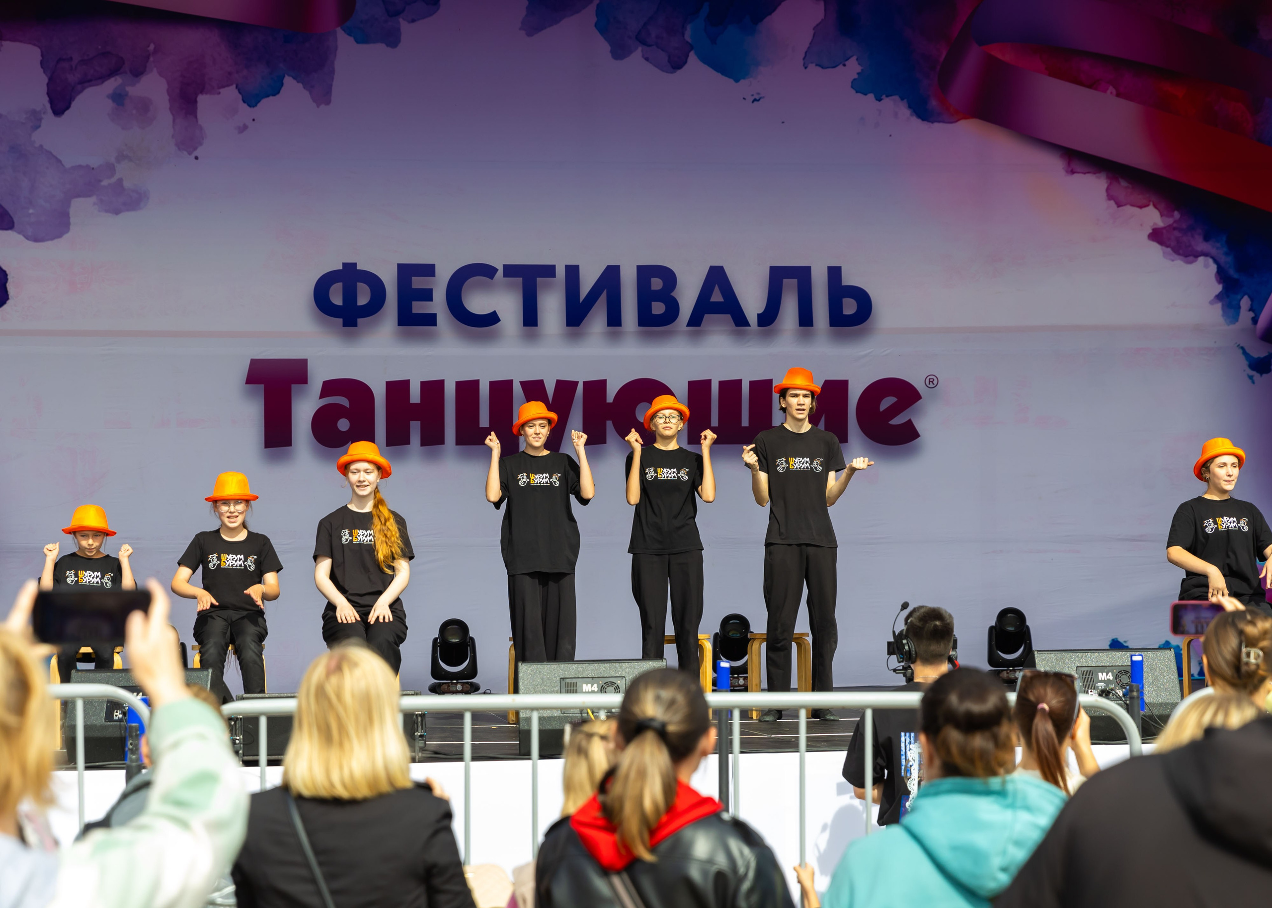 30.08.2025 Танцующие. ФОТОГРАФ ВИНОГРАДОВА ДАРЬЯ