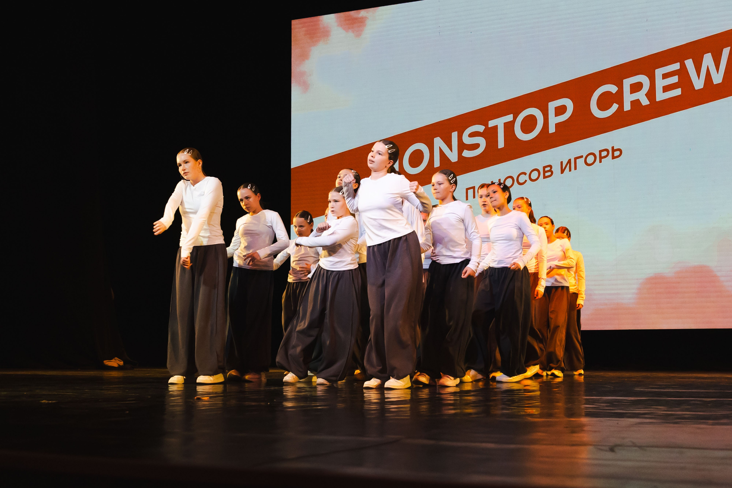 18.05.2025 Отчетный концерт Non Stop. ФОТОГРАФ ВИНОГРАДОВА ДАРЬЯ