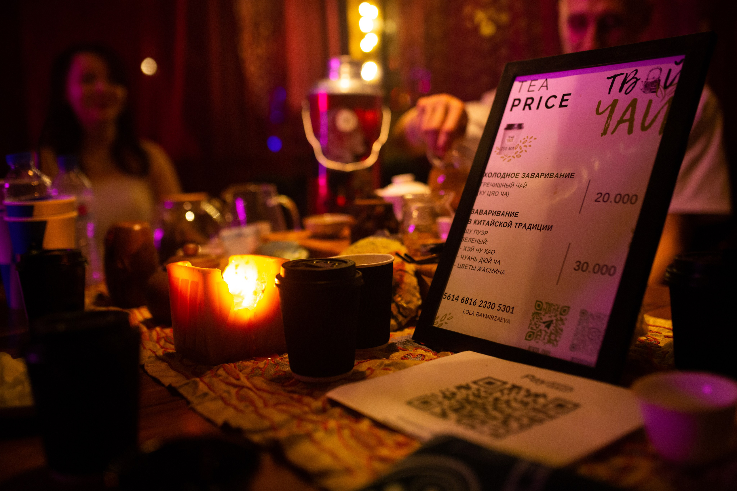 RAQS. Евгений Матвеев — фотограф в Санкт-Петербурге