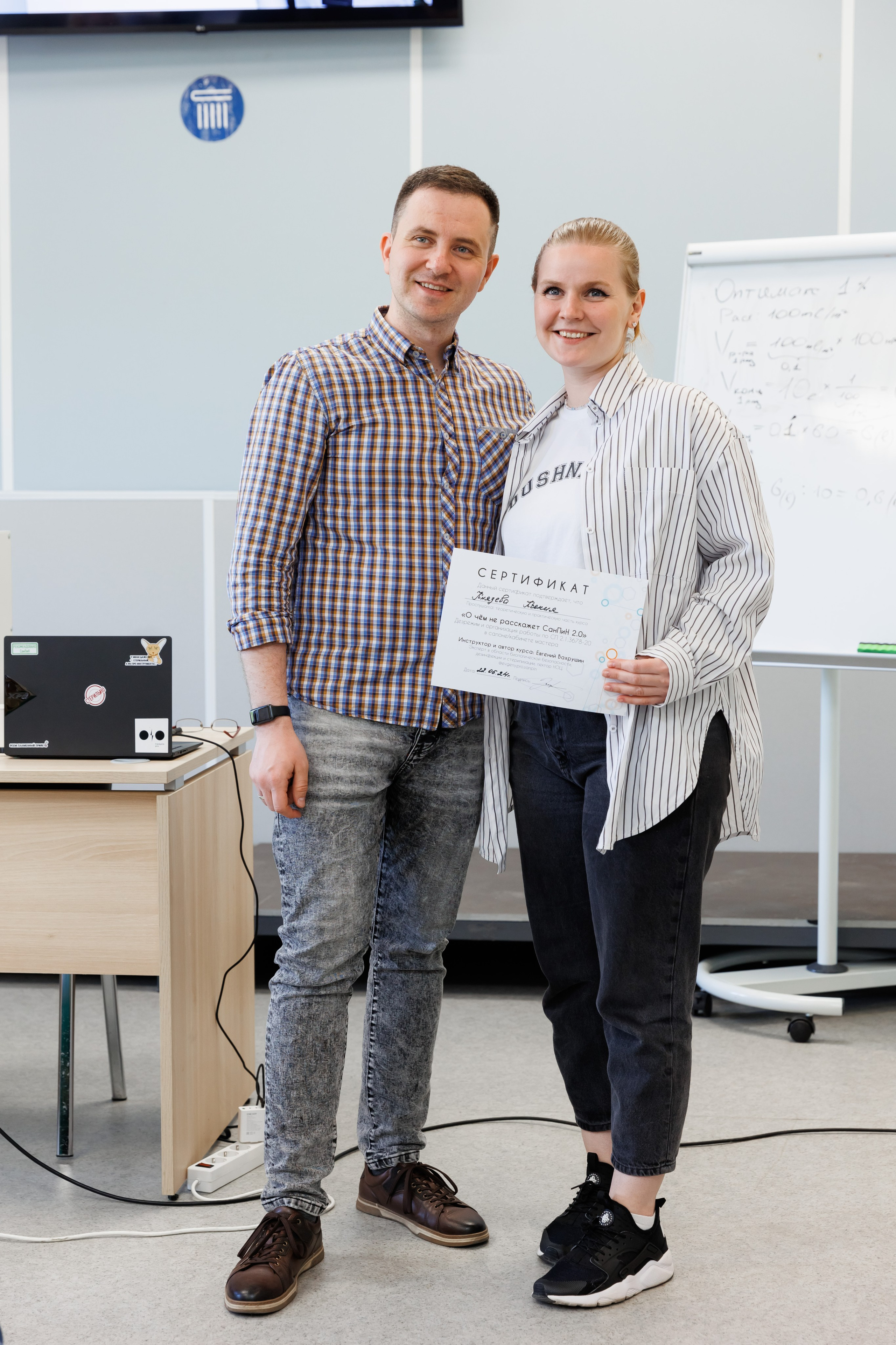 Семинар подологов. Фотограф Новосибирск — Наталья Гресь