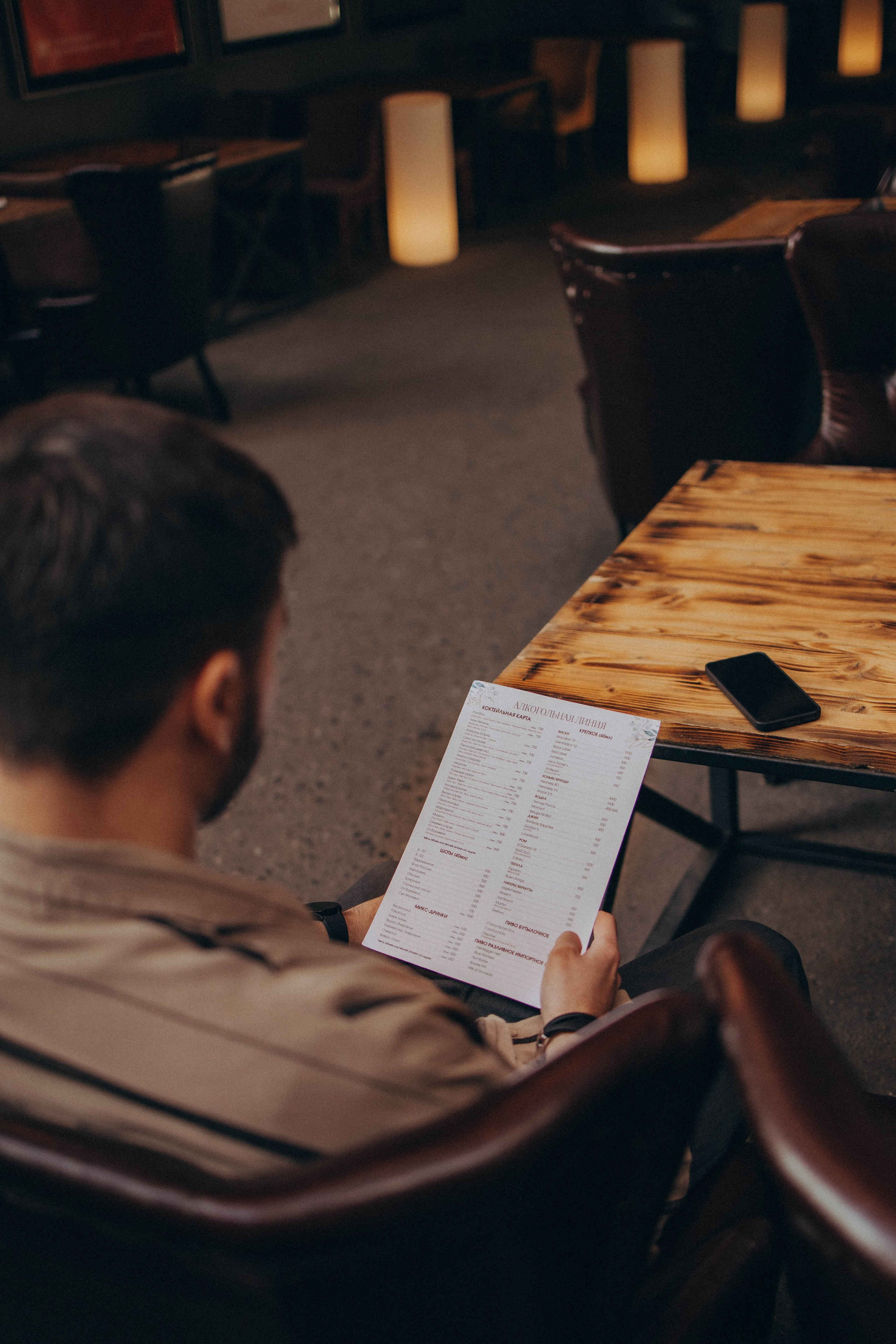 Брутальный Александр. Фотограф lifestylе в Москве Пшеничная Анастасия