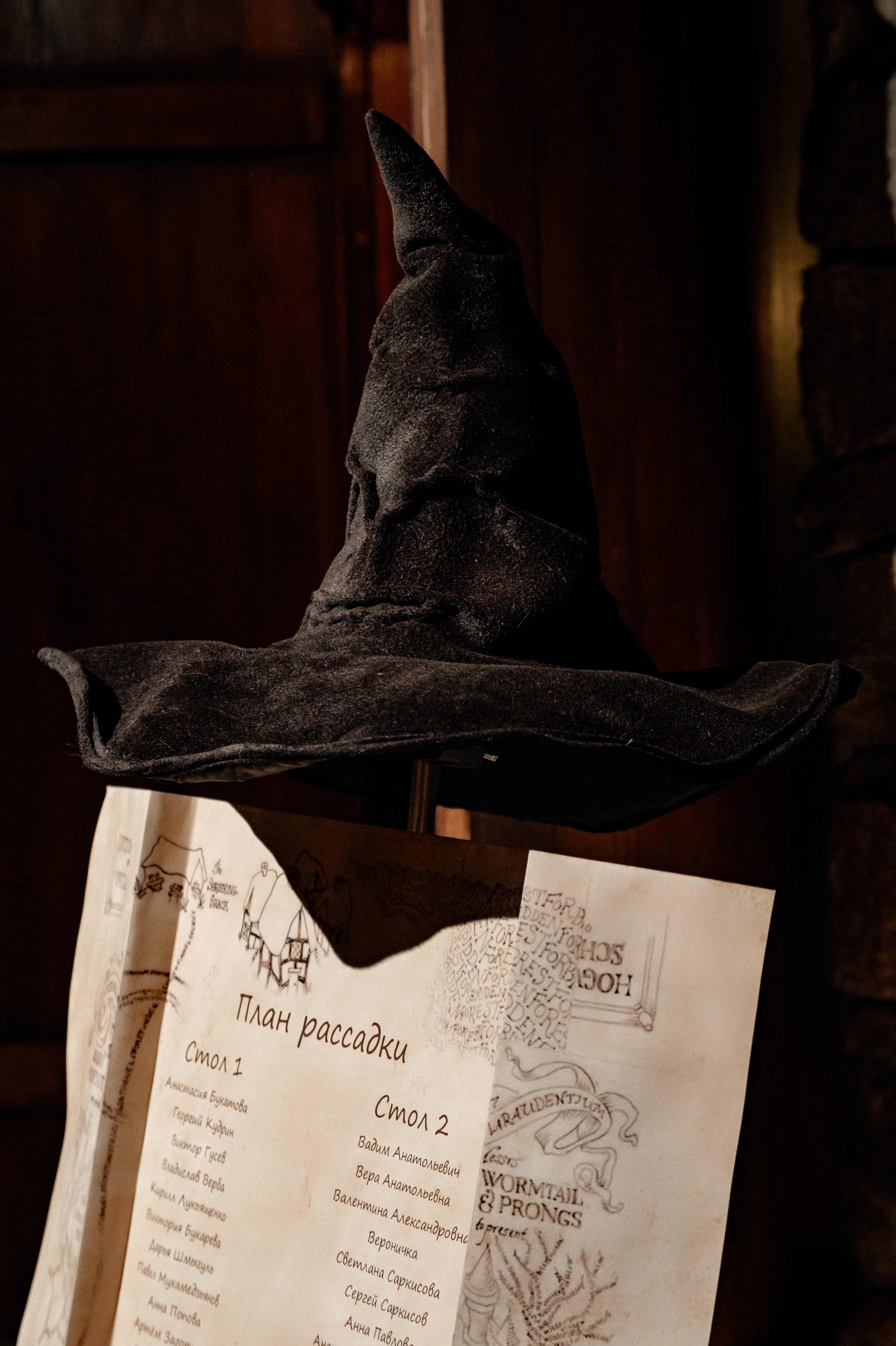 Андрей & Анна. Свадебный фотограф в Новосибирске Алена Цизман