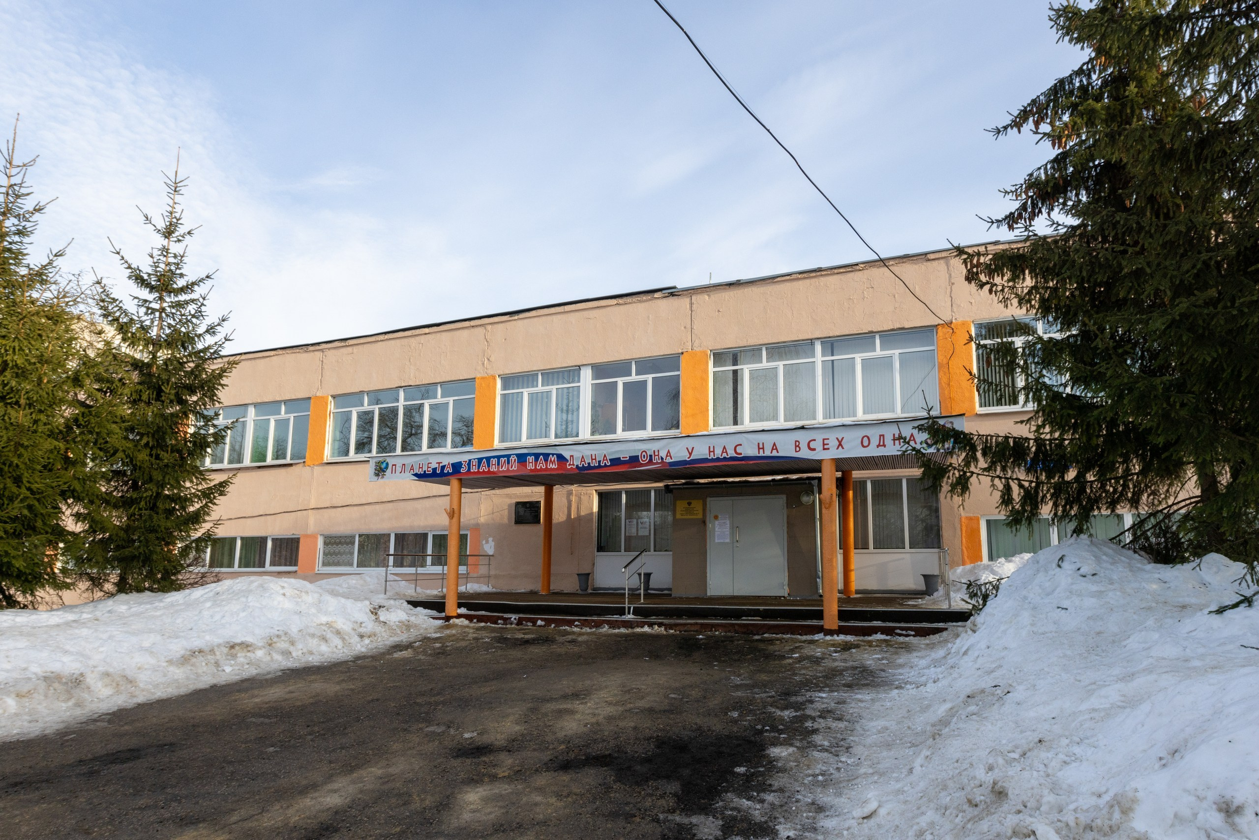 Лидер, спортивный зал филиал в цо. Фотограф в Туле Крупский АнДРей. Фотостудия «КАДР71» в Туле