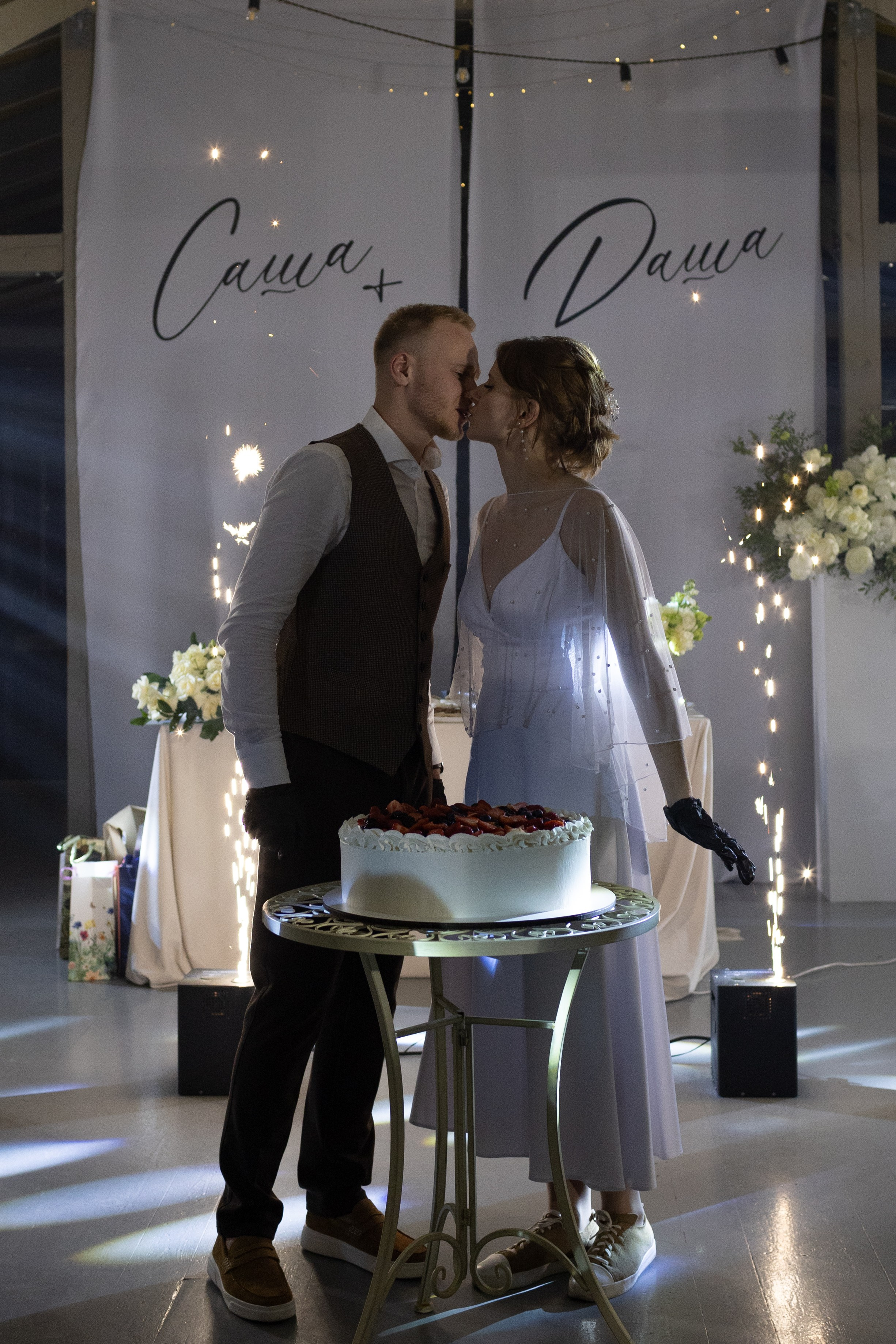 Полный день | Александр & Дарья. Свадебный и женский фотограф в Москве